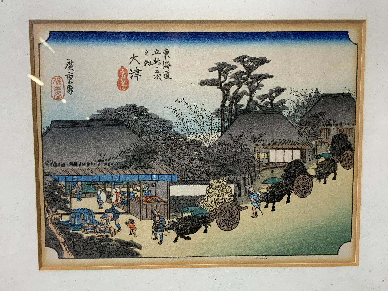 Eastern Asian Village Imports Ink on Paper: Eastern Asian Village Imports Ink on Paper, marking to upper left in eastern Asian characters, subject wagons carrying various goods into an eastern Asian village, frame measures 11 1/4 x 9 1/2 inches