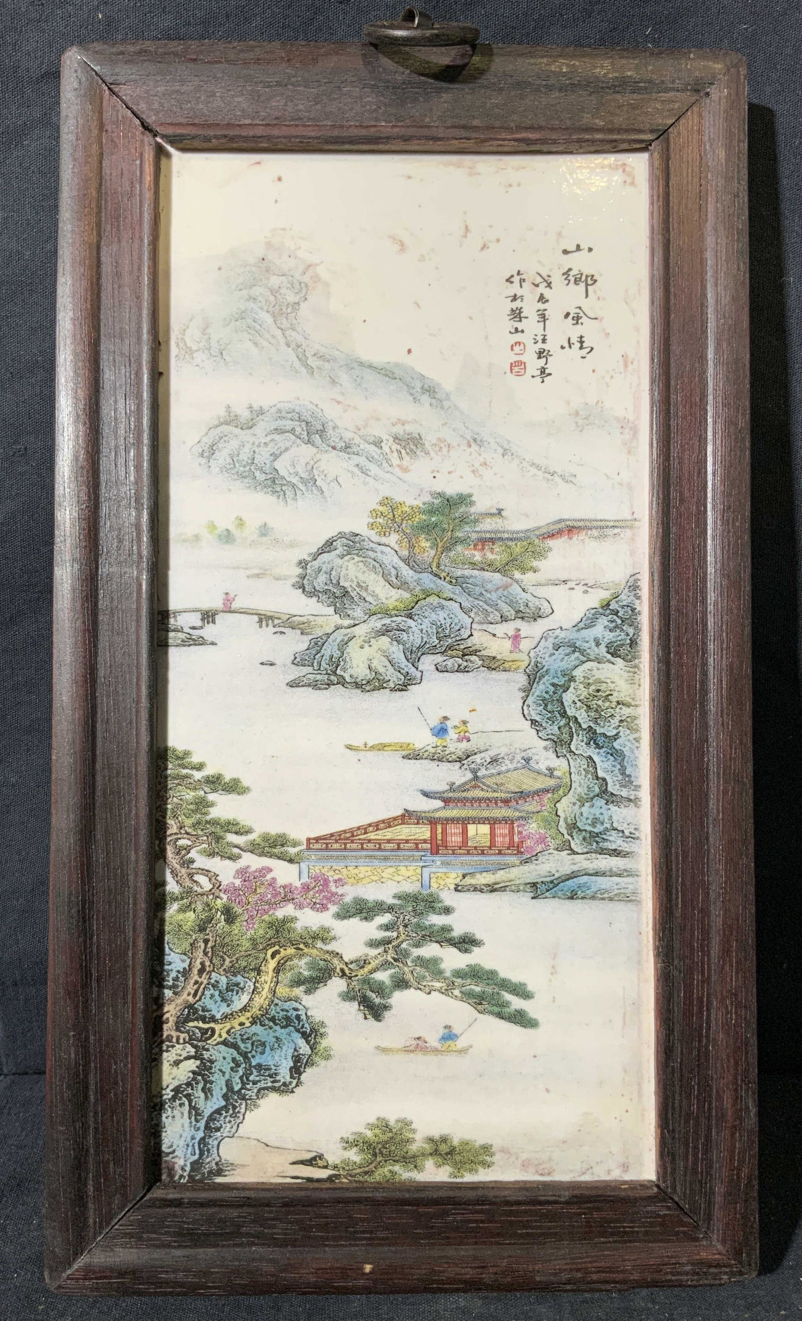 Eastern Asian Framed Ceramic Mountain Scene Tile (1 of 7)