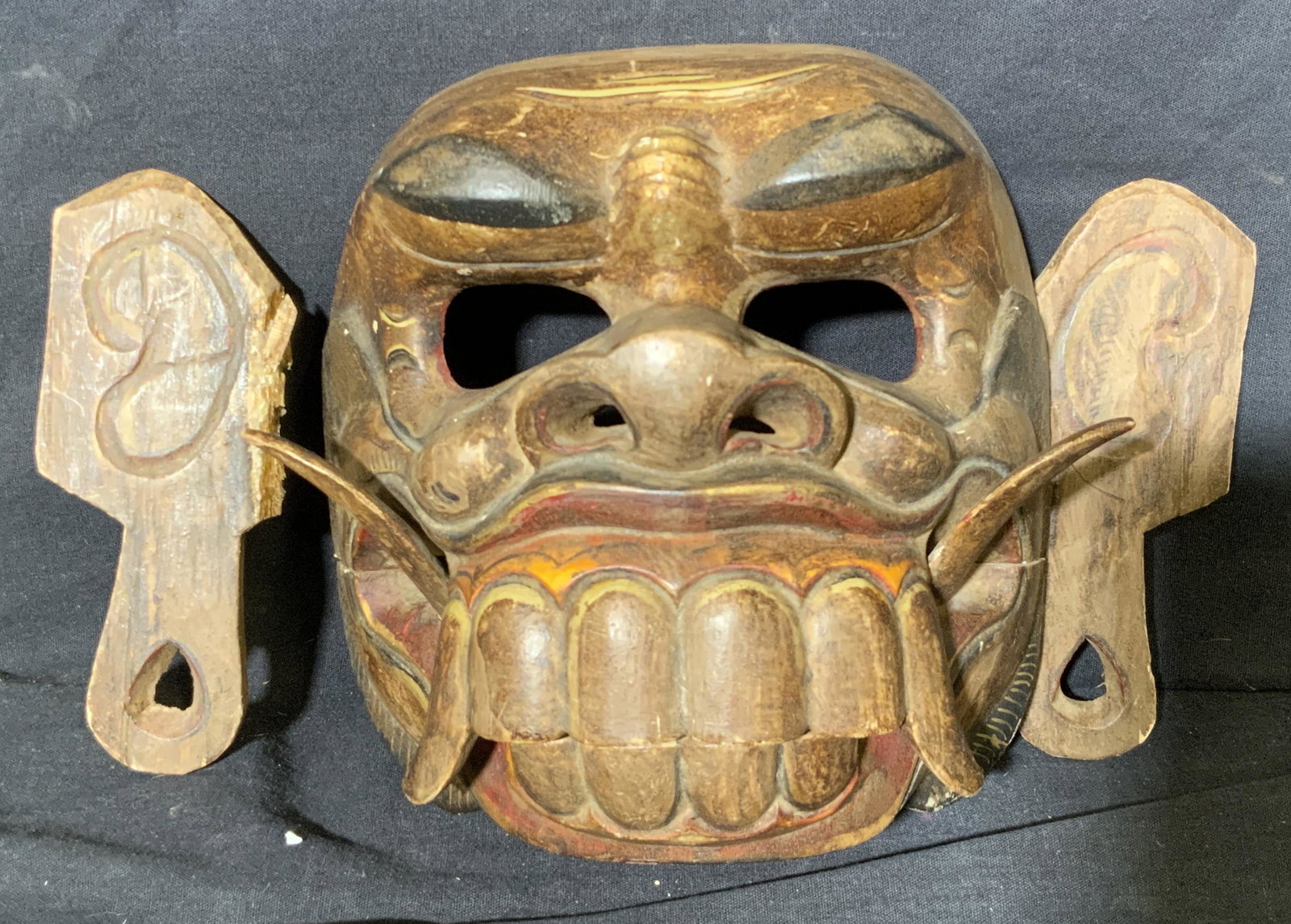 Indonesian Hand Carved Wood Mask (1 of 5)