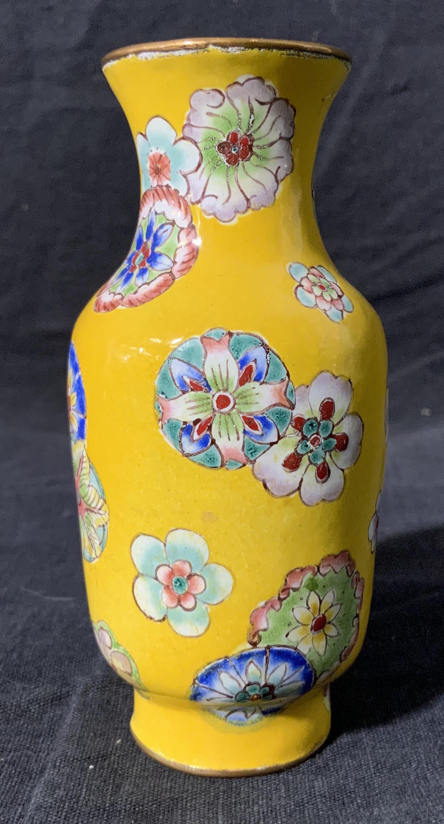 Miniature Yellow Floral Ceramic Vase (1 of 5)