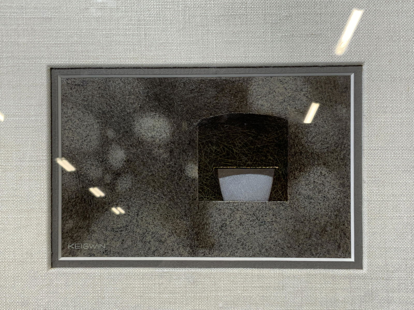 KEIGWIN Signed Abstract Serigraph (1 of 5)