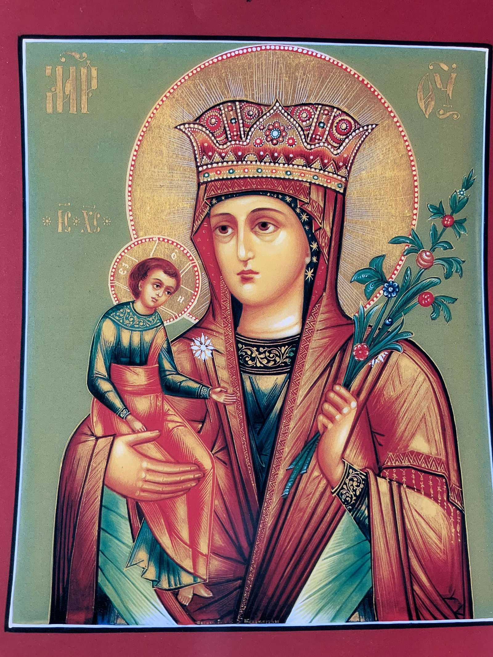 The Virgin in Russian Iconography 1996 Calendar (1 of 7)