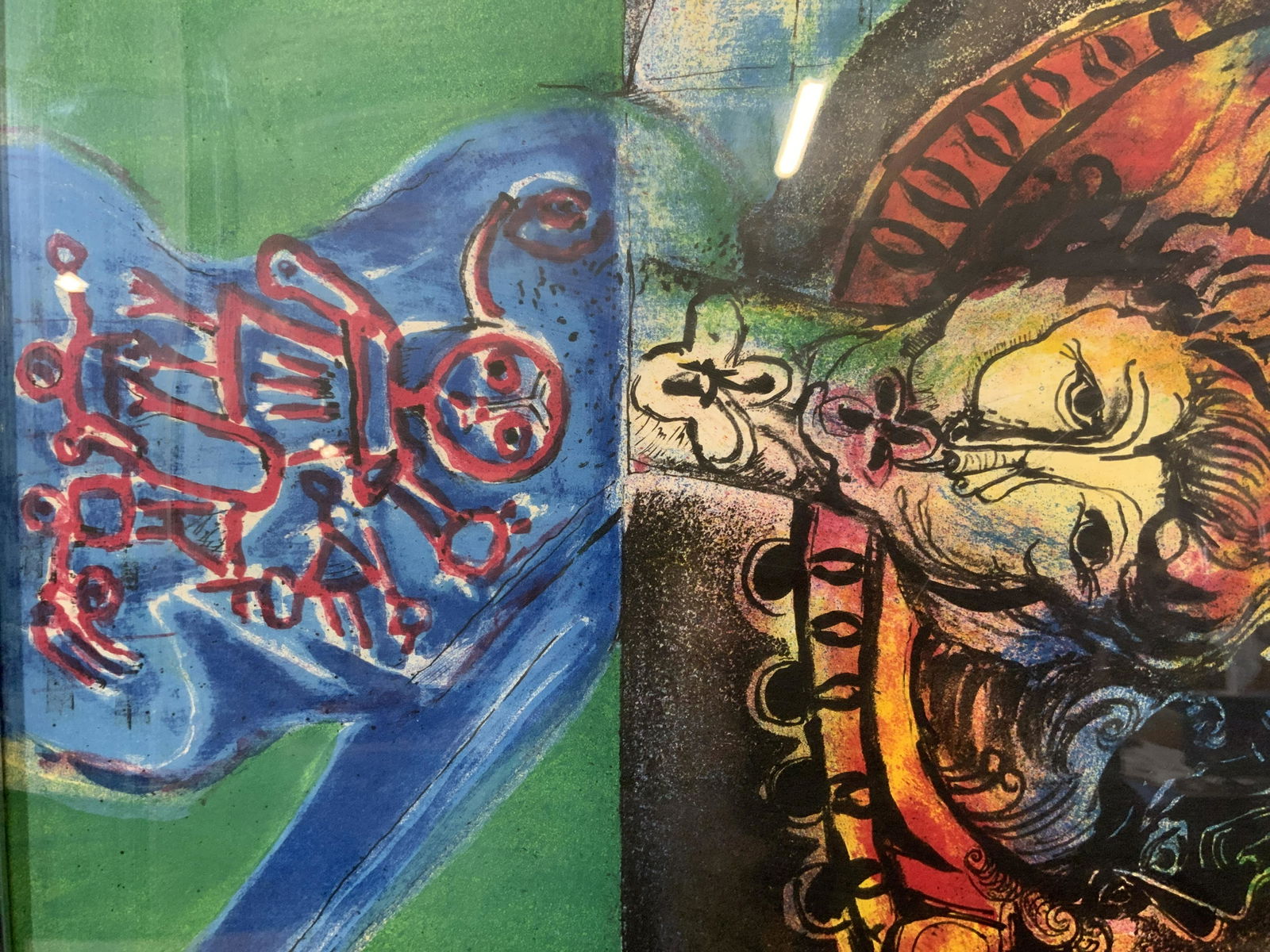 SMIRA Signed Lmt Ed Abstract Figural Lithograph (1 of 8)