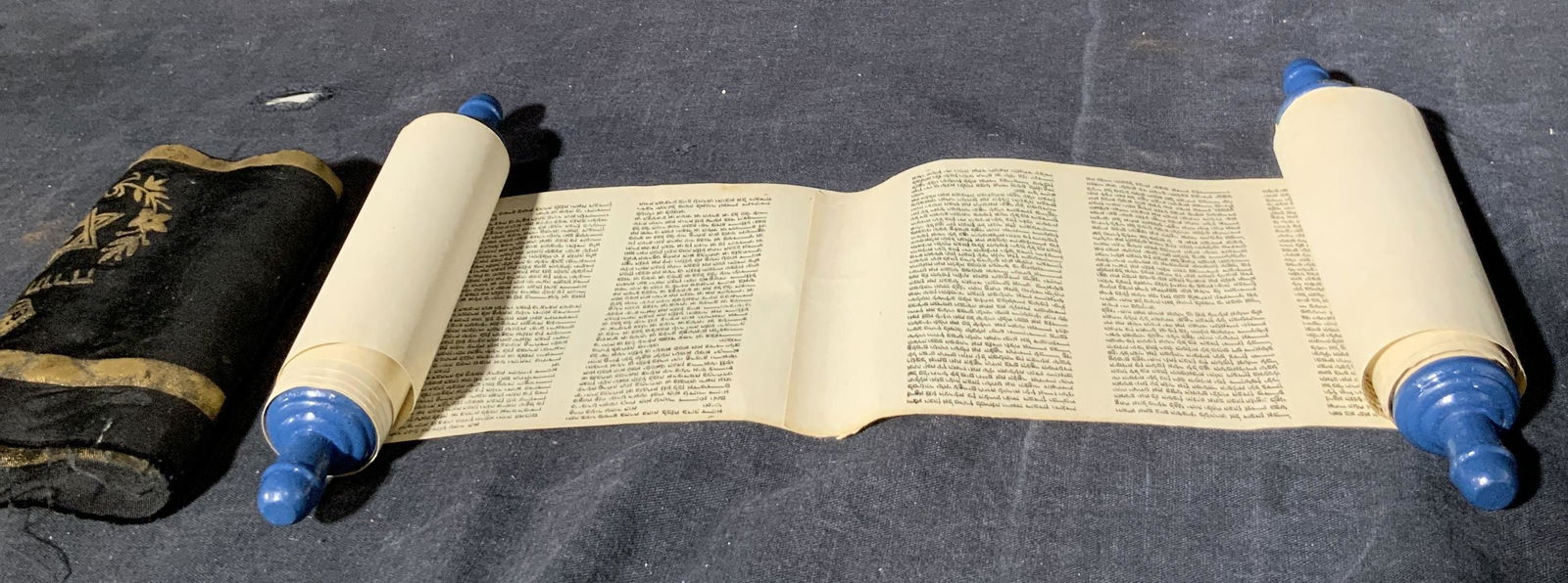 Sefer Torah Scroll (1 of 4)