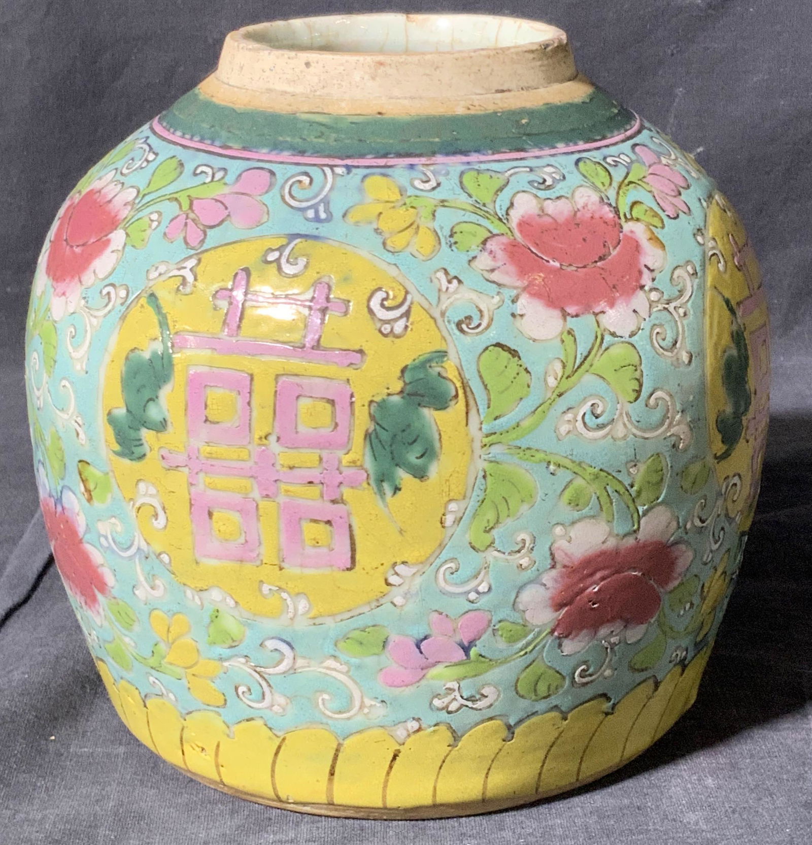 Vintage Hand Painted Asian Ceramic Vessel (1 of 10)