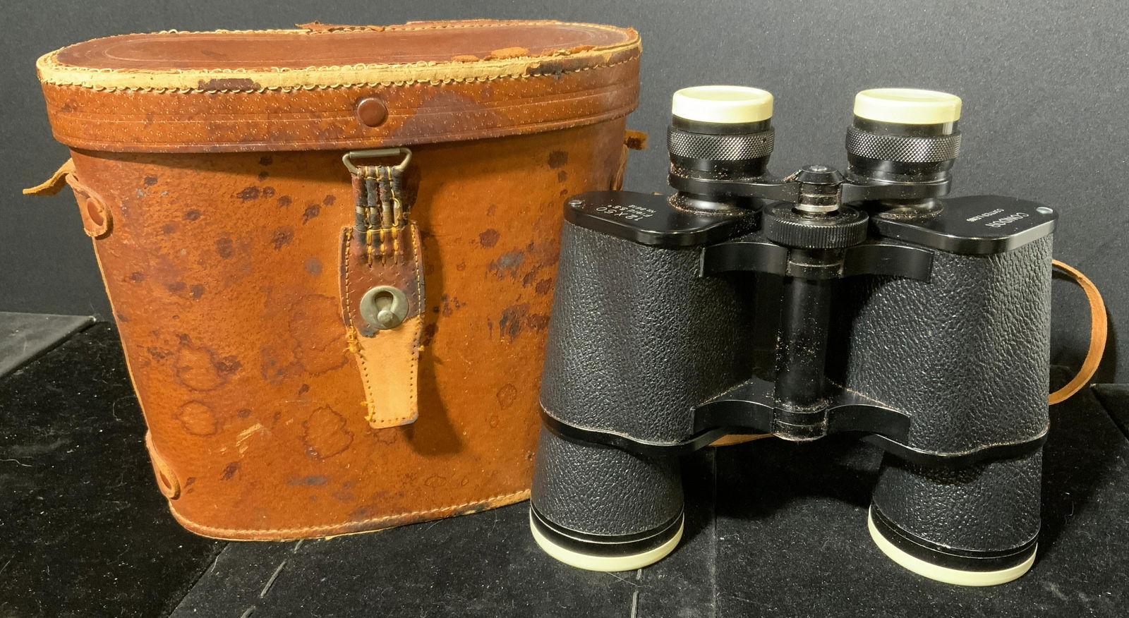 Vintage CONDOR Binoculars w Case (1 of 5)
