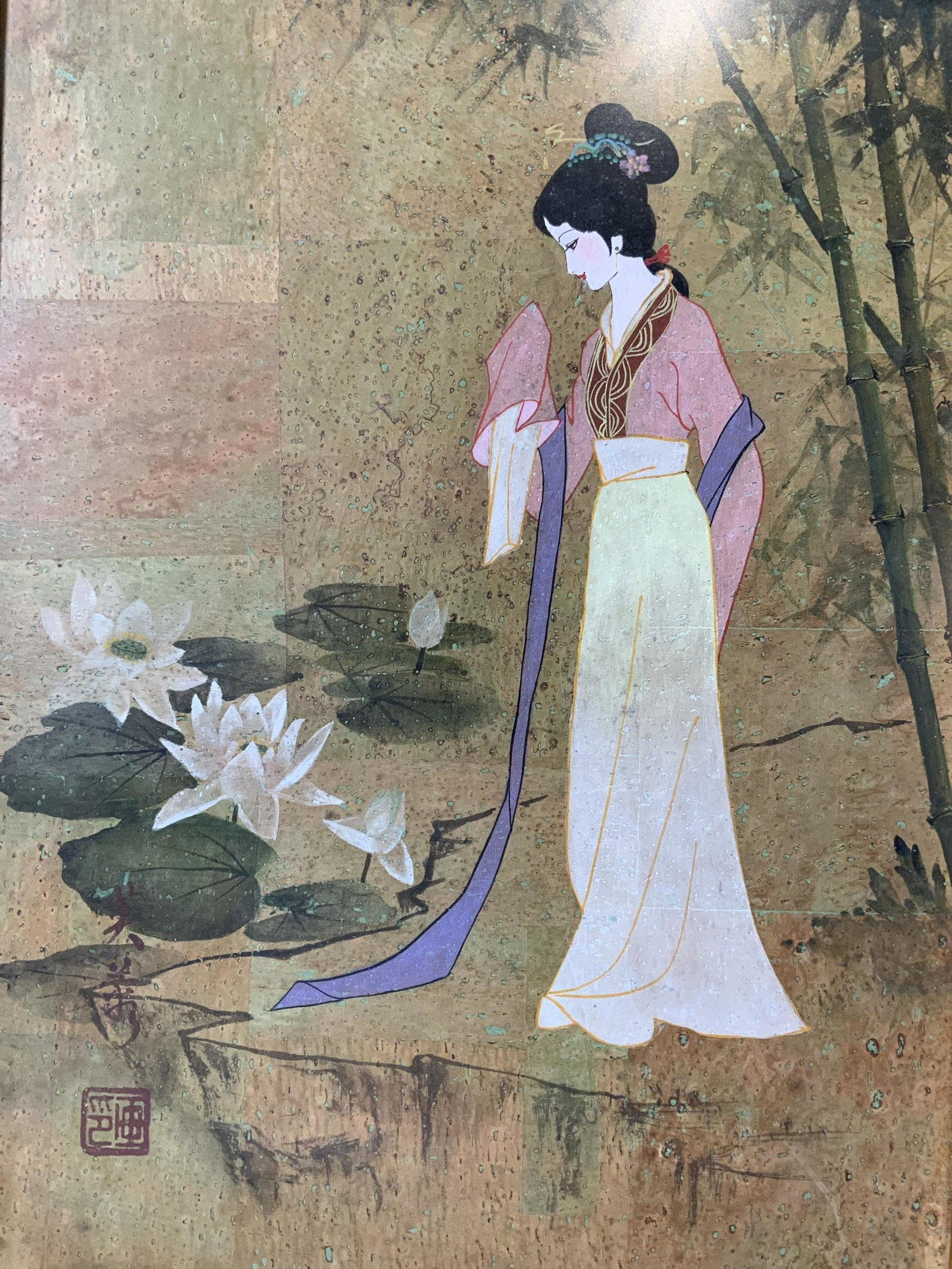 Woman Admiring Water Lillies: Woman Admiring Water Lillies Opaque Pigment on Paper, marking to lower left in Asian characters, subject an Asian woman admiring water Lillies, frame measures 14 x 18 inches, window measures 11 1/2 x 