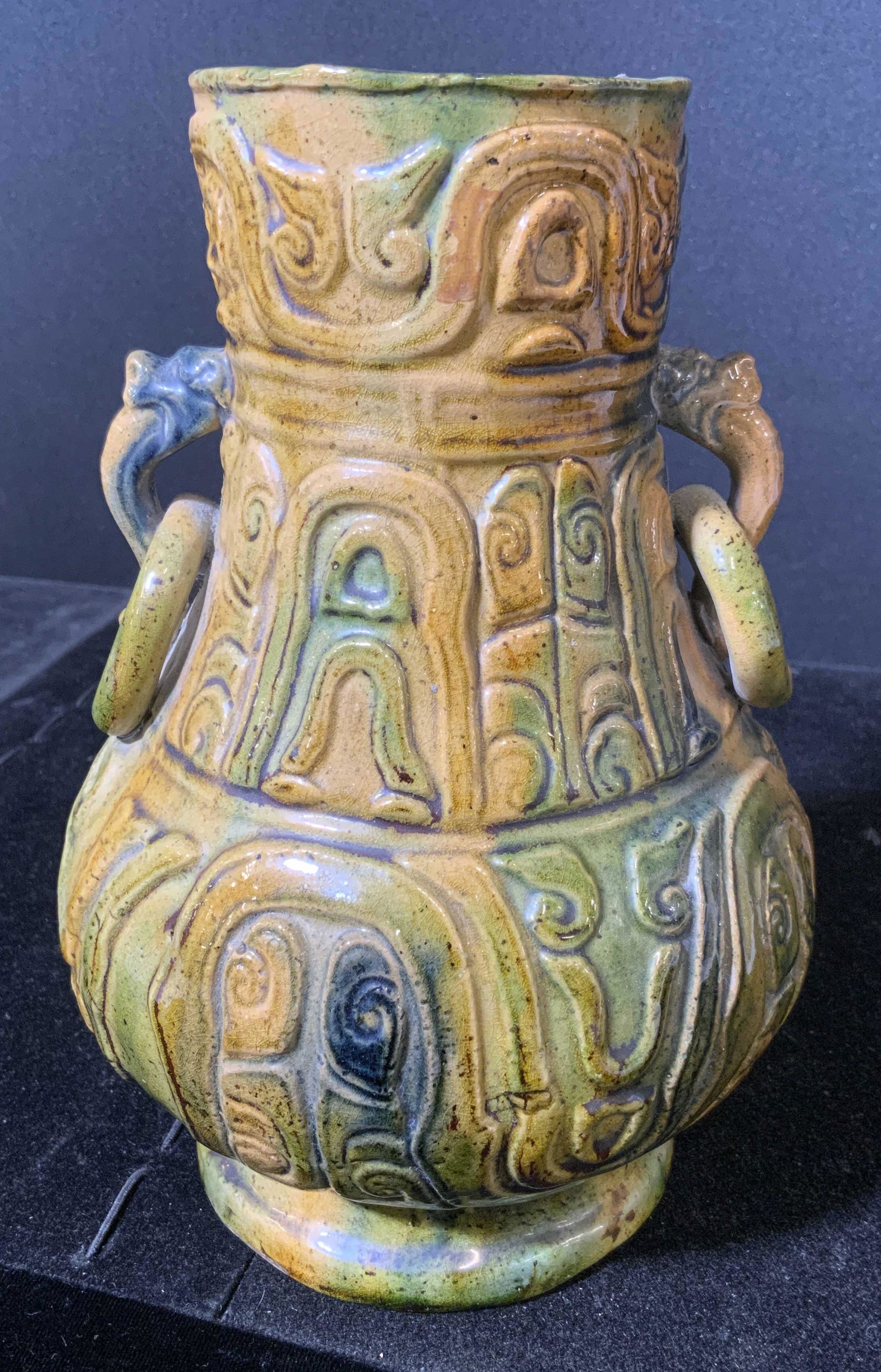 Vintage Ceramic Vessel (1 of 6)