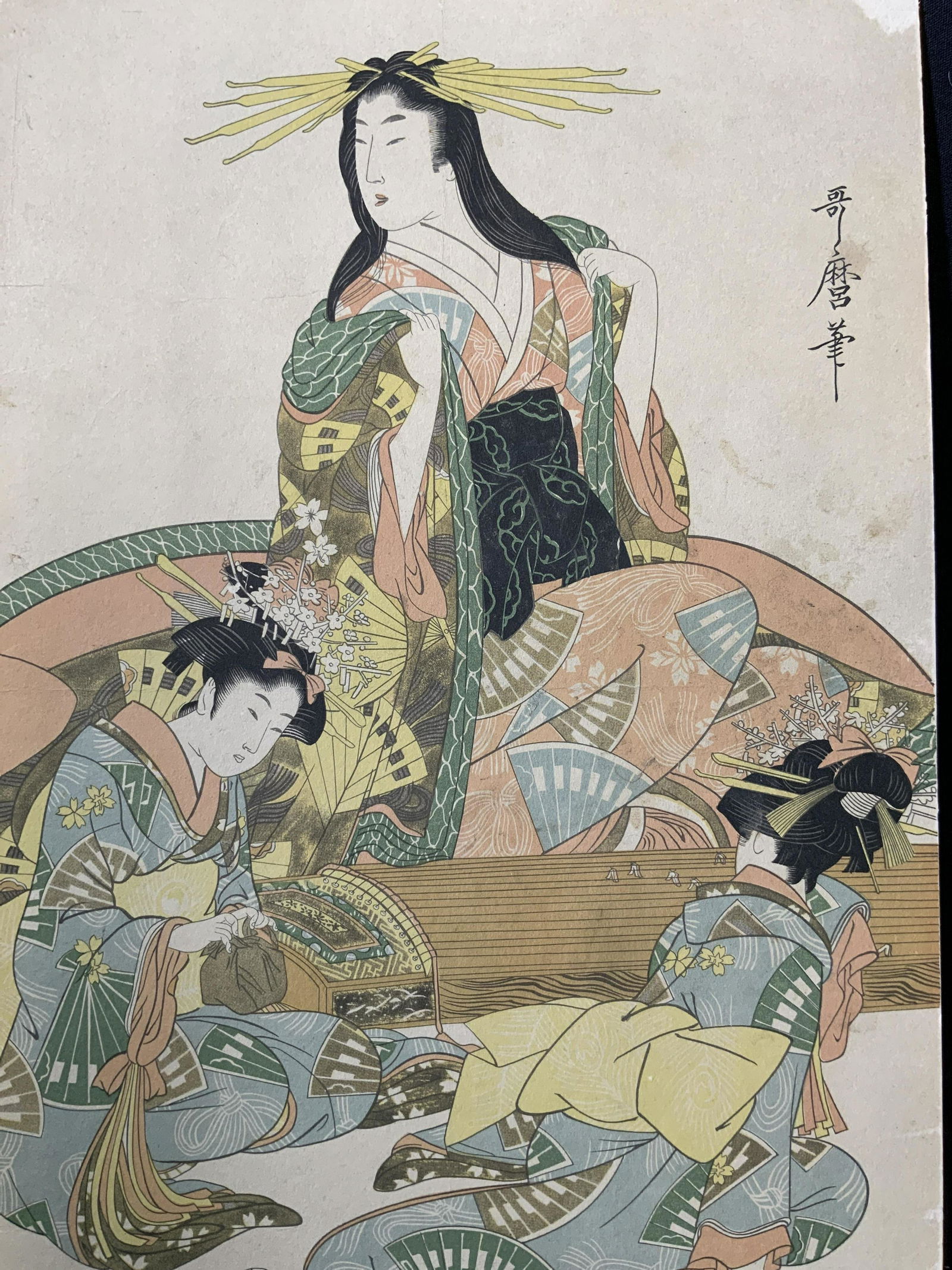 Lot 3 Asian Serigraphs (1 of 7)