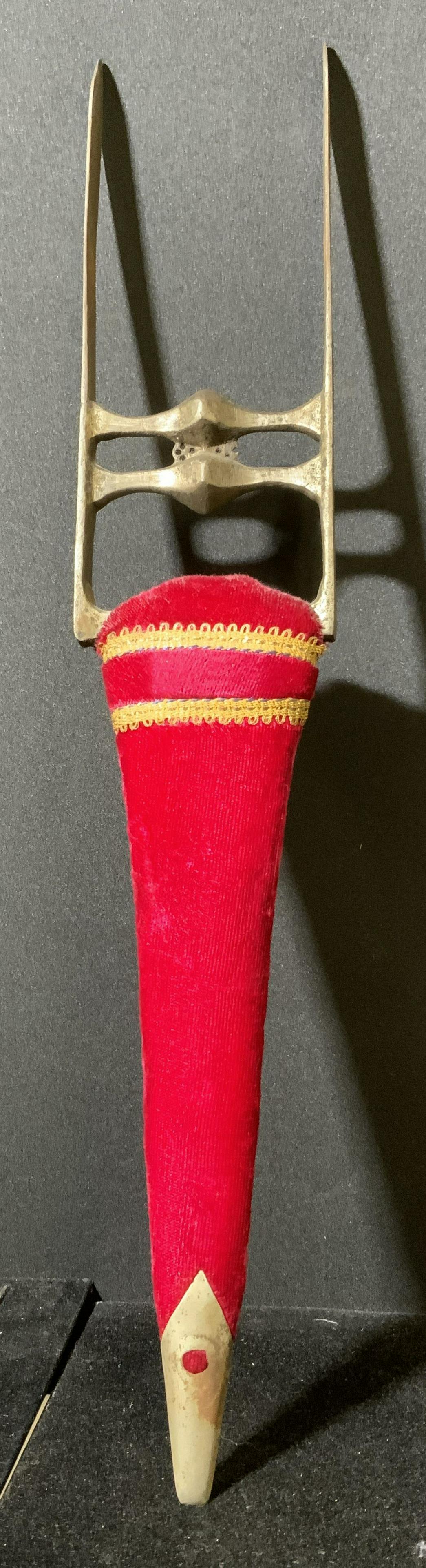 Vintage Katar w Sheath (1 of 5)