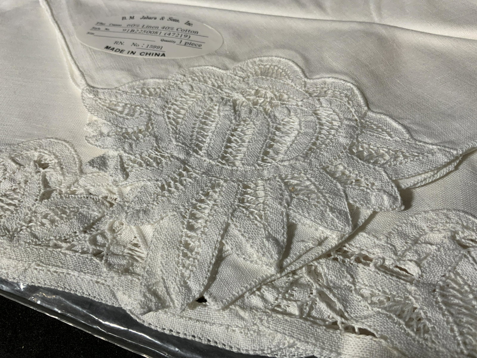 Group BM JABARA & SONS White Place Mats & Napkins: Group lot napkins & placemats. Label reads as BM JABARA & SONS INC. Lace edges decorate placemats and napkins. New and unused. Largest pieces measure approx 19 inches long, 13.5 inches w. Home decor, 
