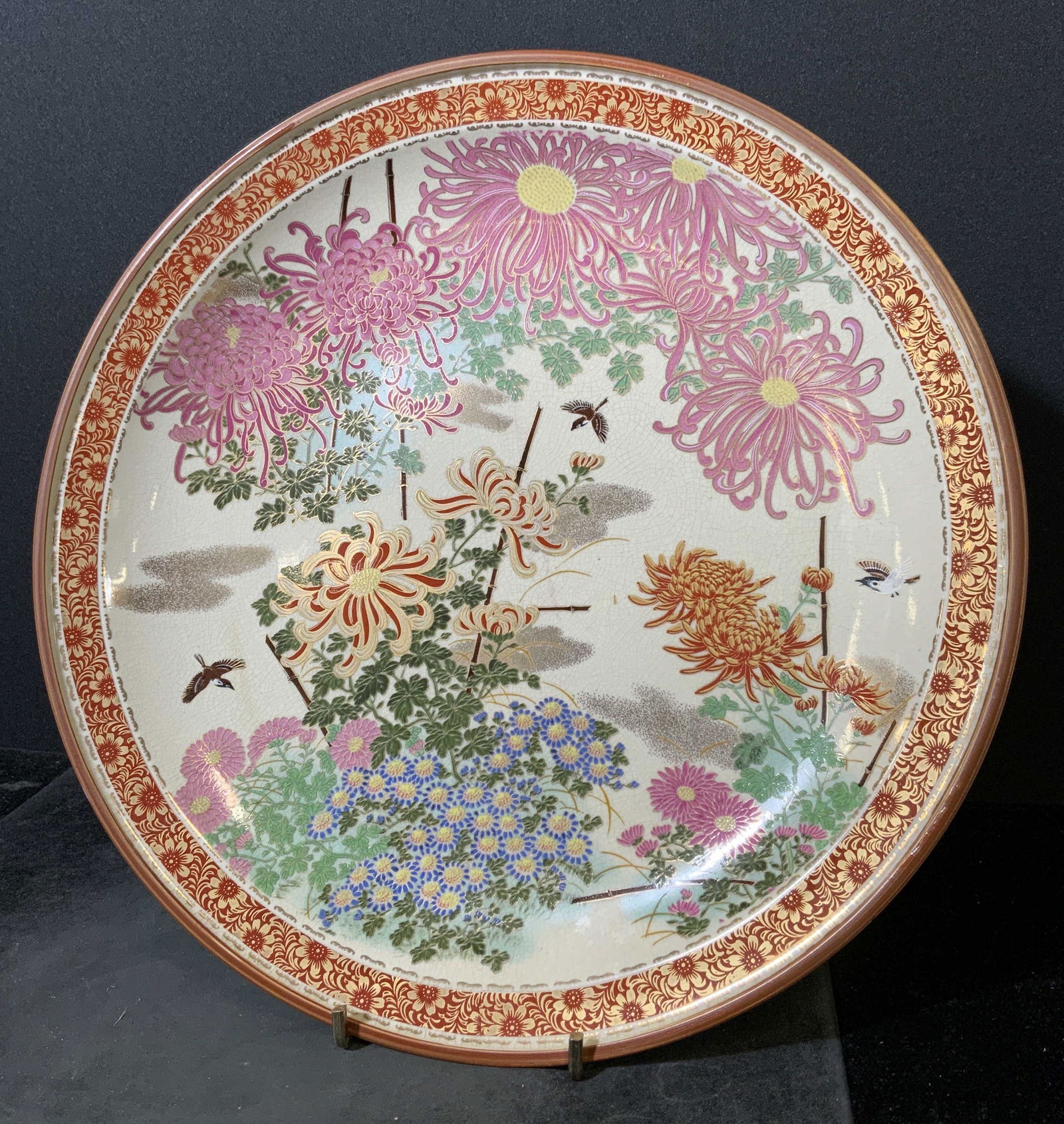 Asian Hand Painted Ceramic Dish (1 of 6)