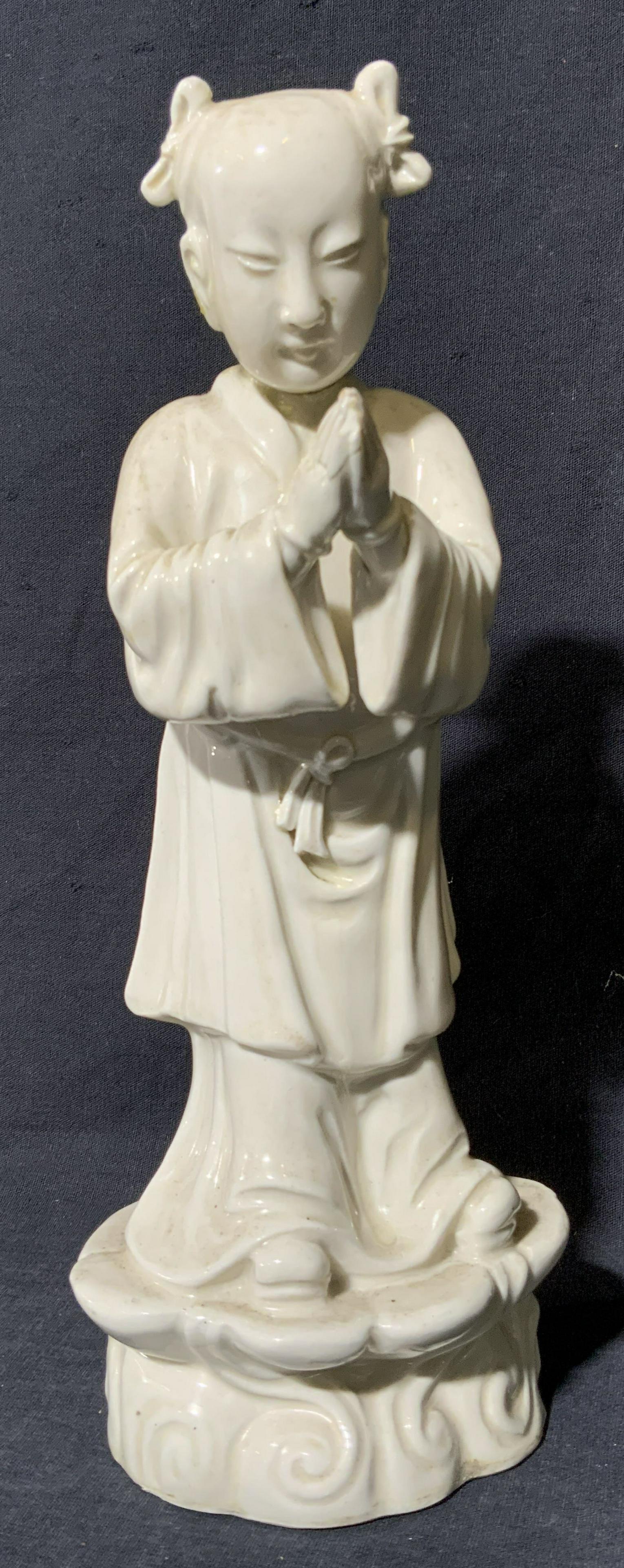 Bowing Asian Man Ceramic Figurine (1 of 8)