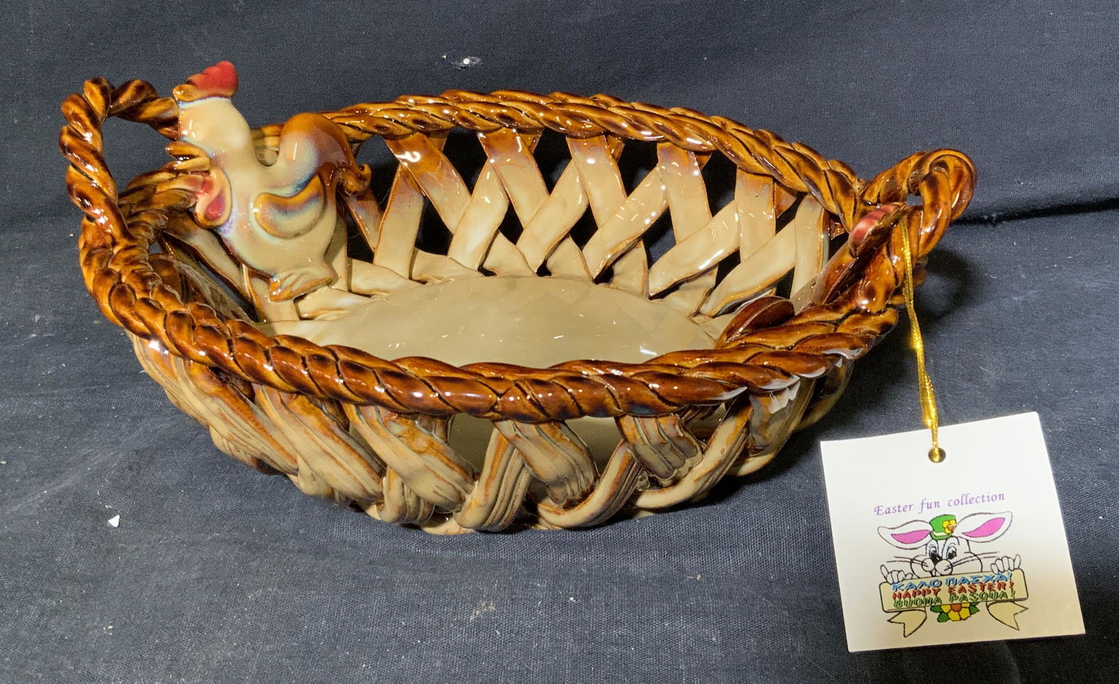 Rooster Motif Ceramic Bread Basket (1 of 5)