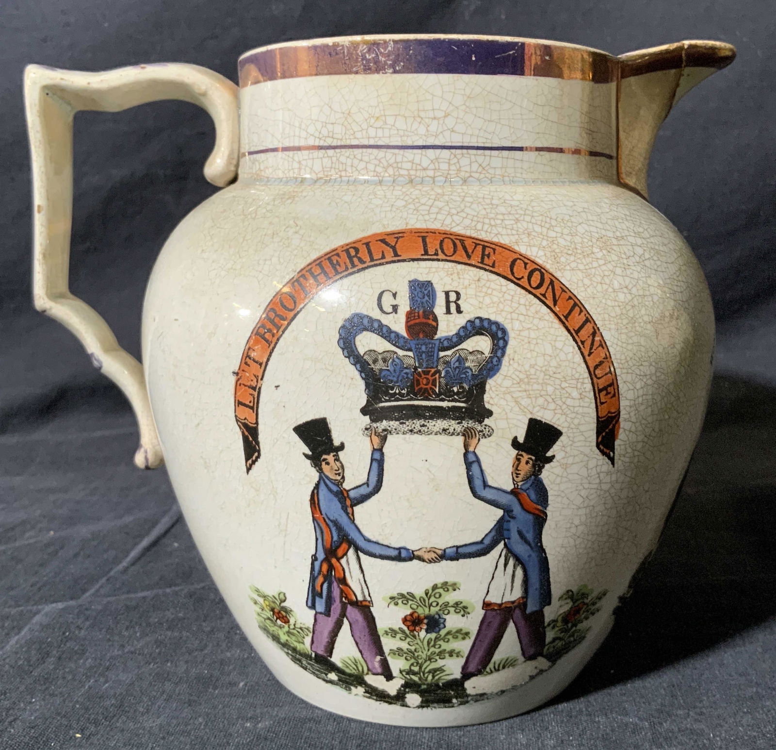 Astrology Themed Ceramic Pitcher (1 of 7)