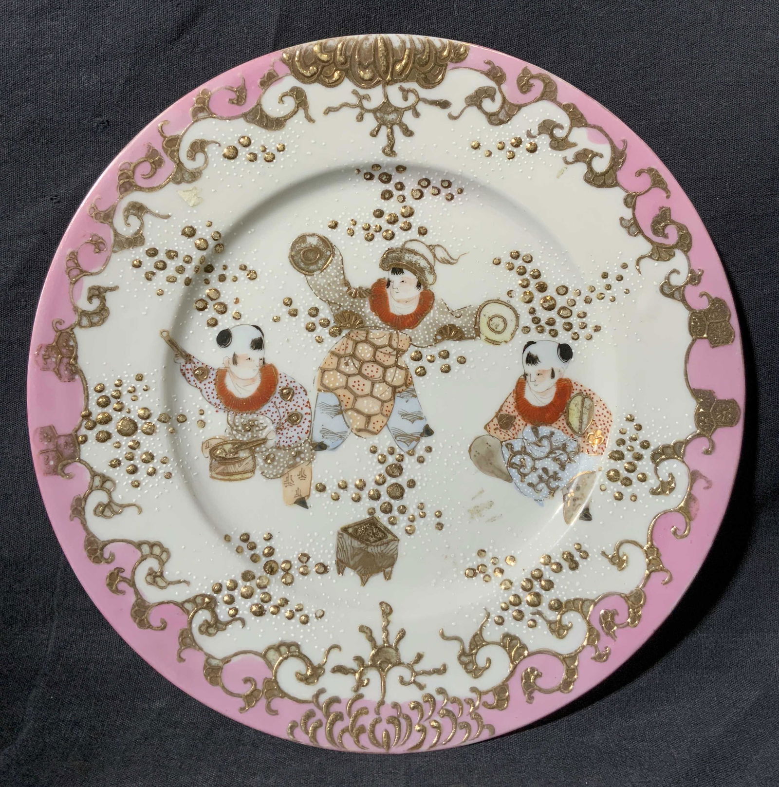 Asian Style Porcelain Plate (1 of 5)