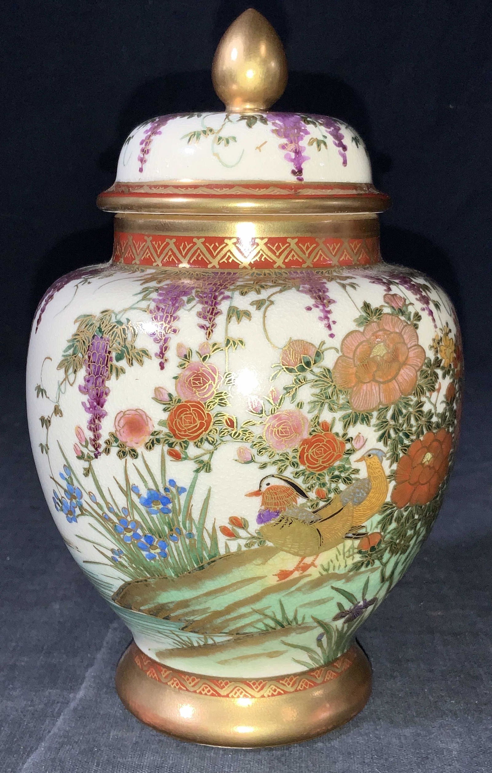 Signed Asian Porcelain Hand Painted Vessel (1 of 9)