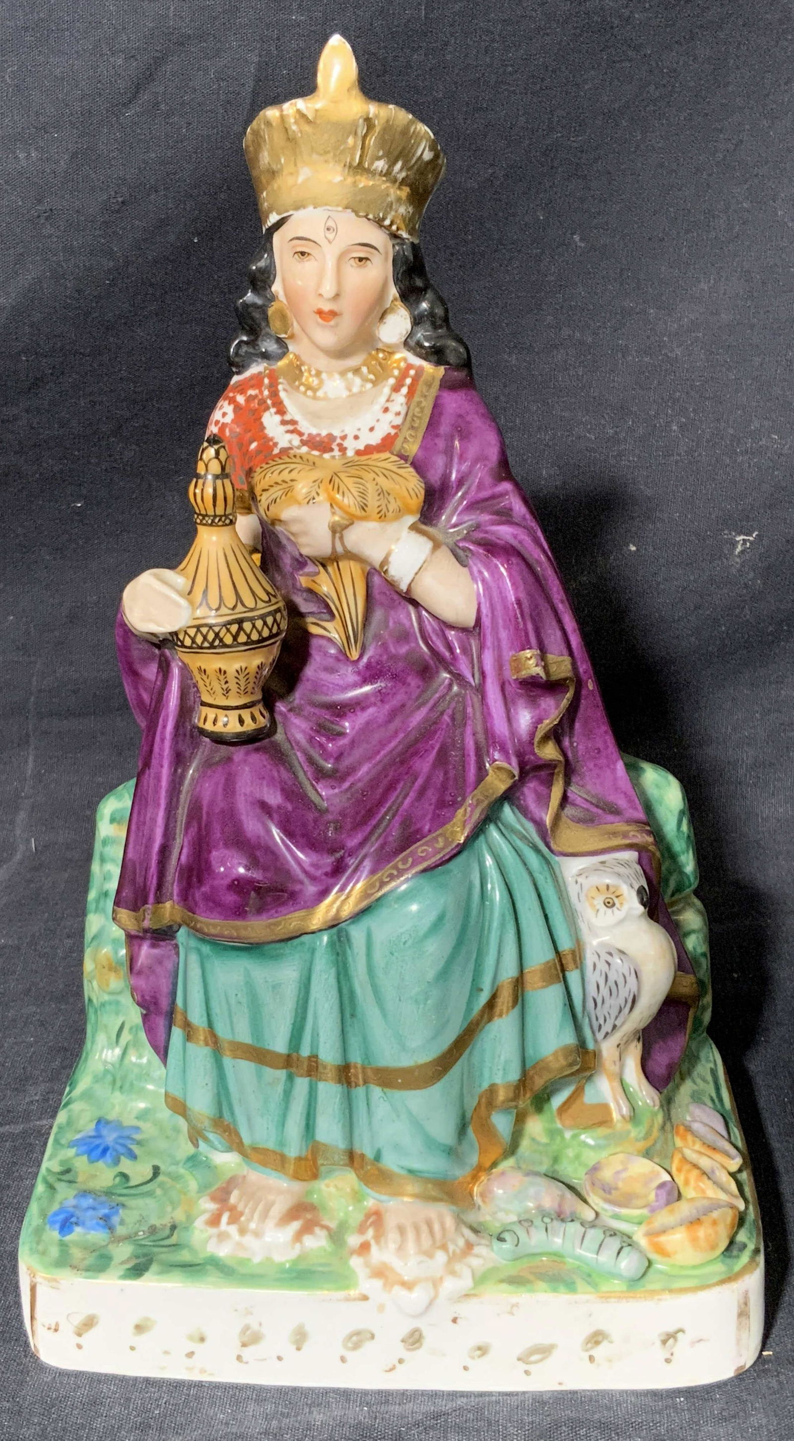 Female Monarch With Third Eye Porcelain Figurine (1 of 8)