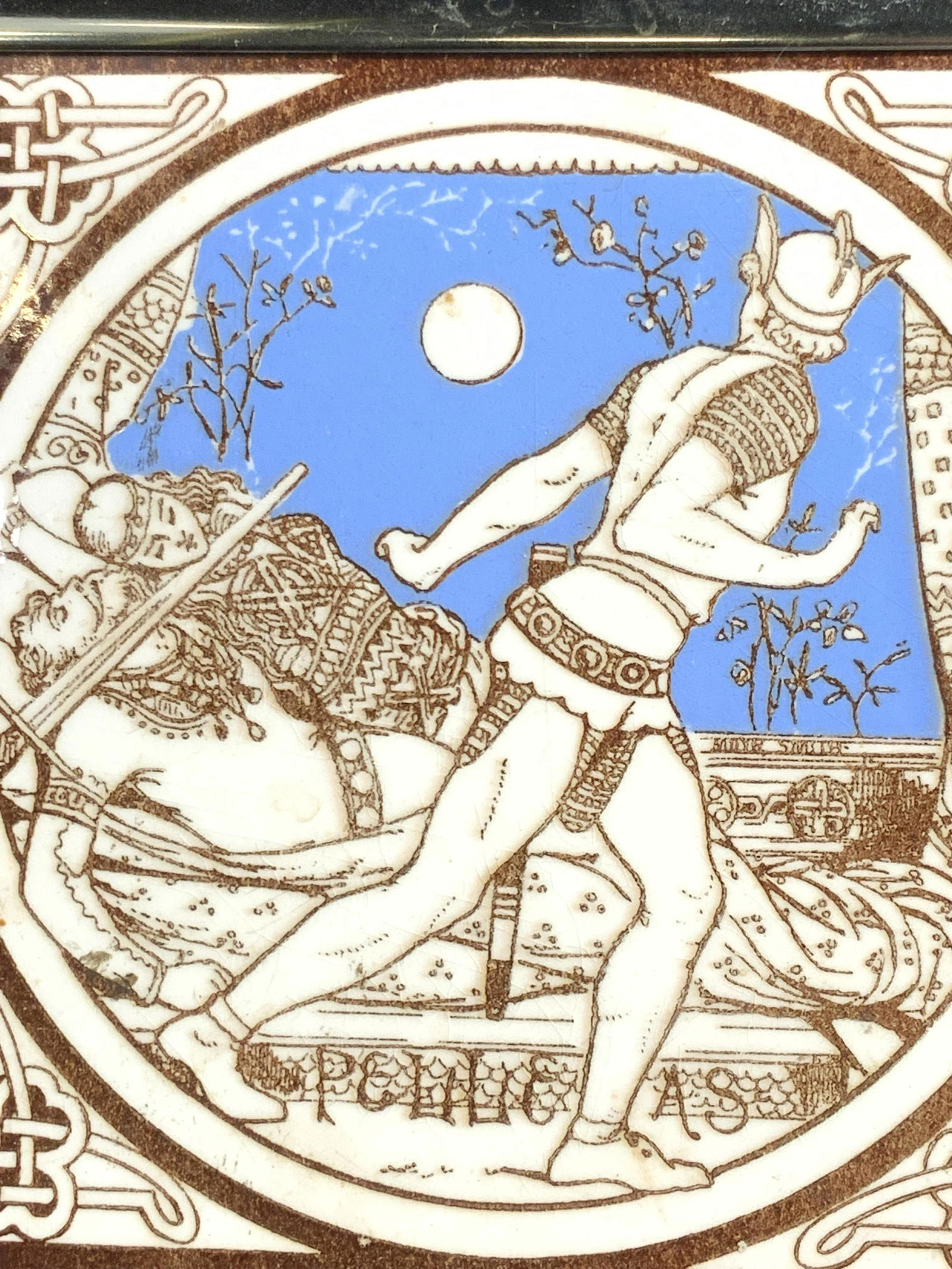 Vintage MINTONS Signed Framed Ceramic Wall Tile (1 of 8)