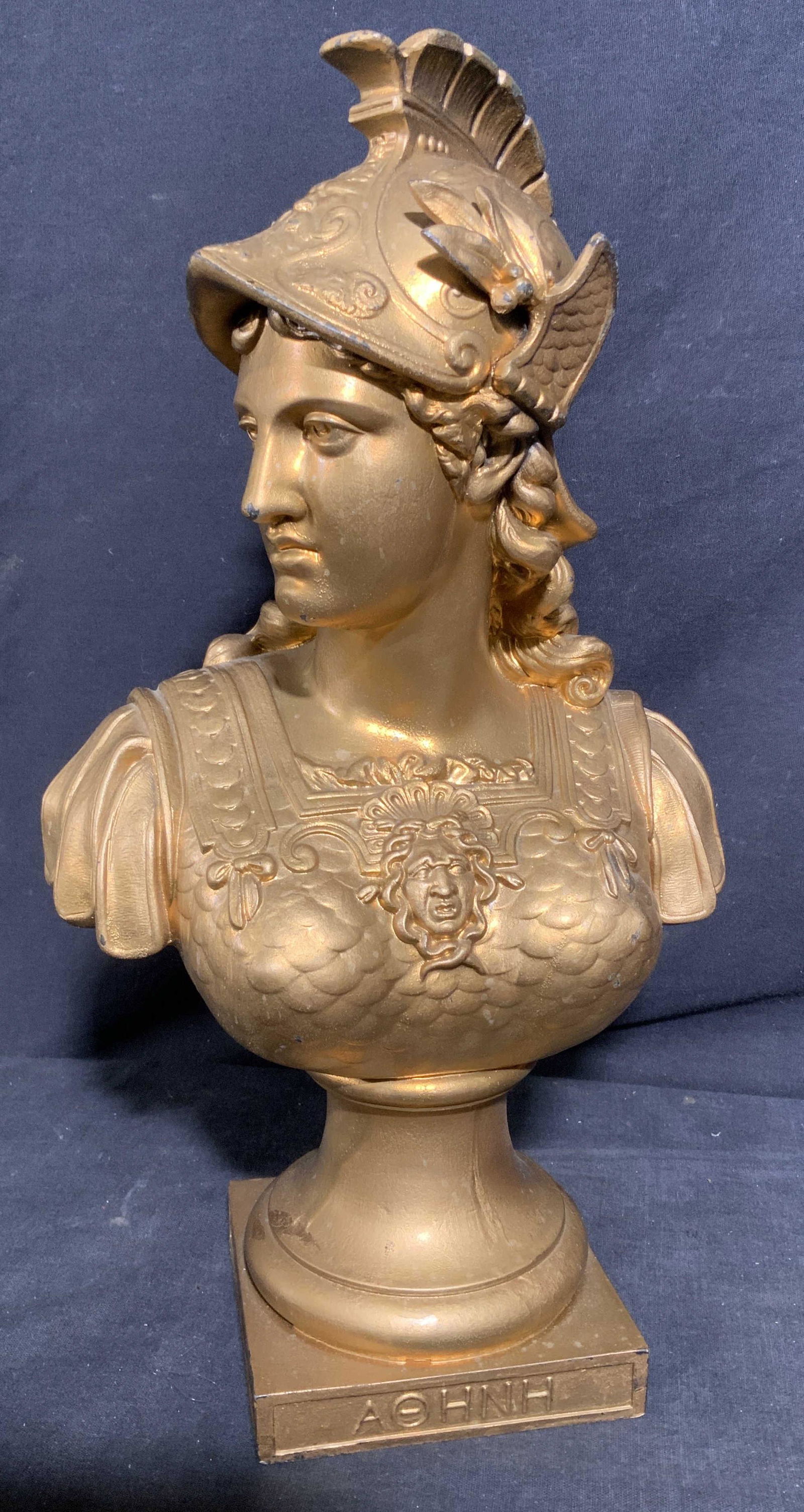 EMILE GUILLEMIN Signed Cast Metal Bust of Perseus (1 of 8)