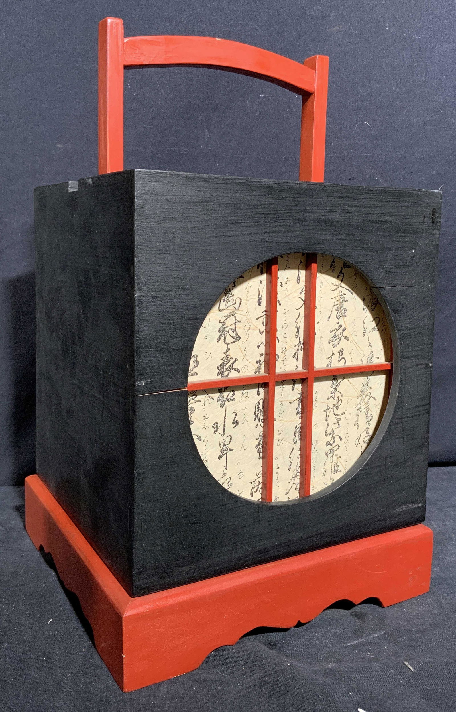 Vintage Japanese Sliding Lacquer & Paper Lantern (1 of 10)