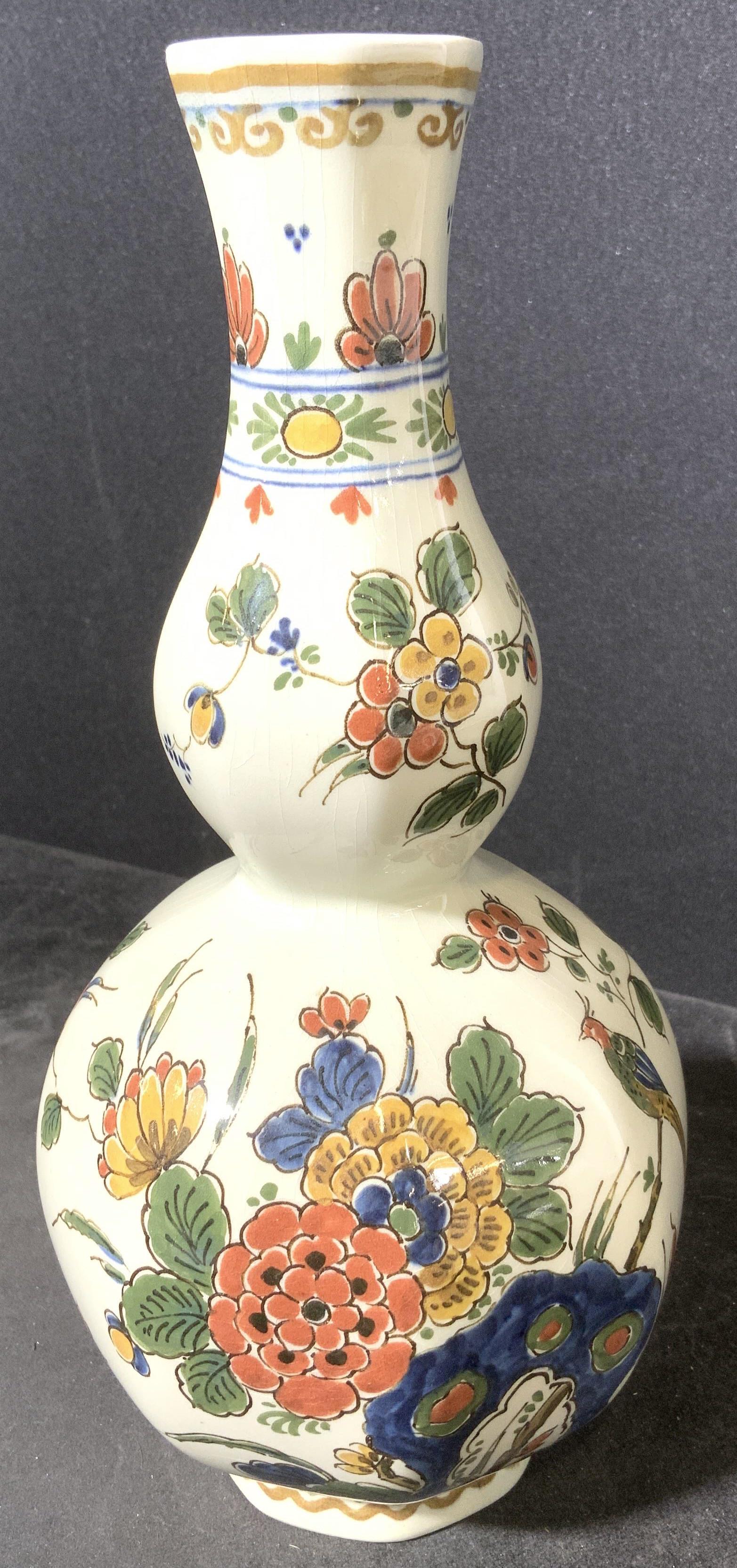 Signed Ceramic Glazed Bud Vase (1 of 5)