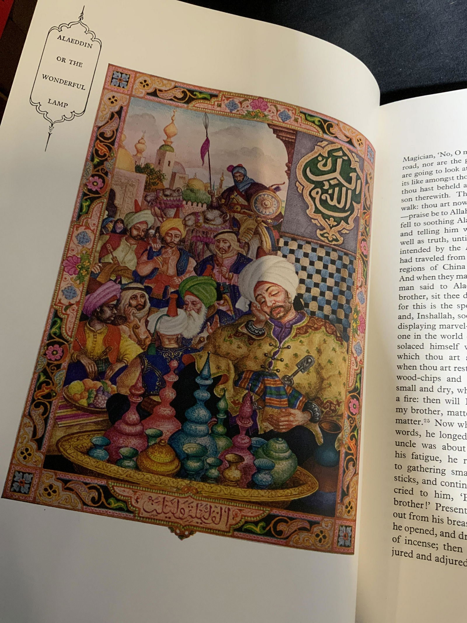 The Arabian Nights Entertainment Short Stories (1 of 6)