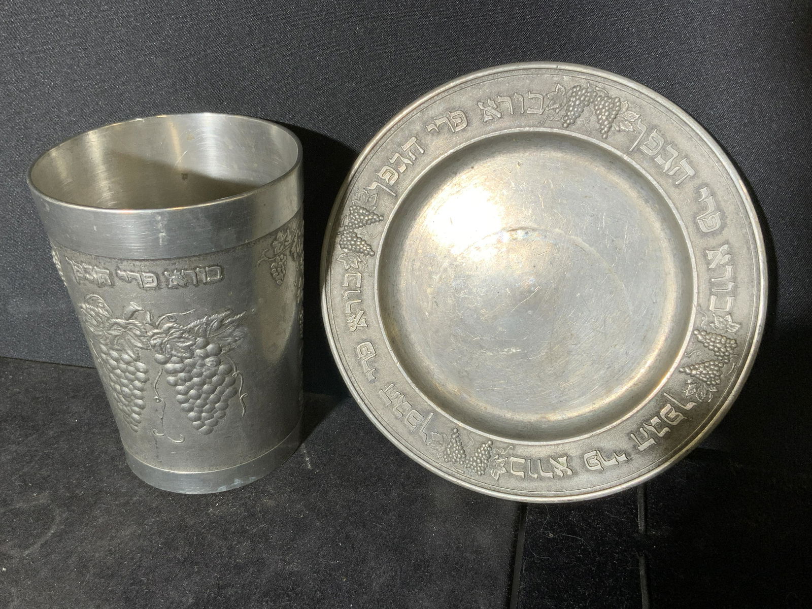 Lot 2 Pewter Judaica Accessories (1 of 5)