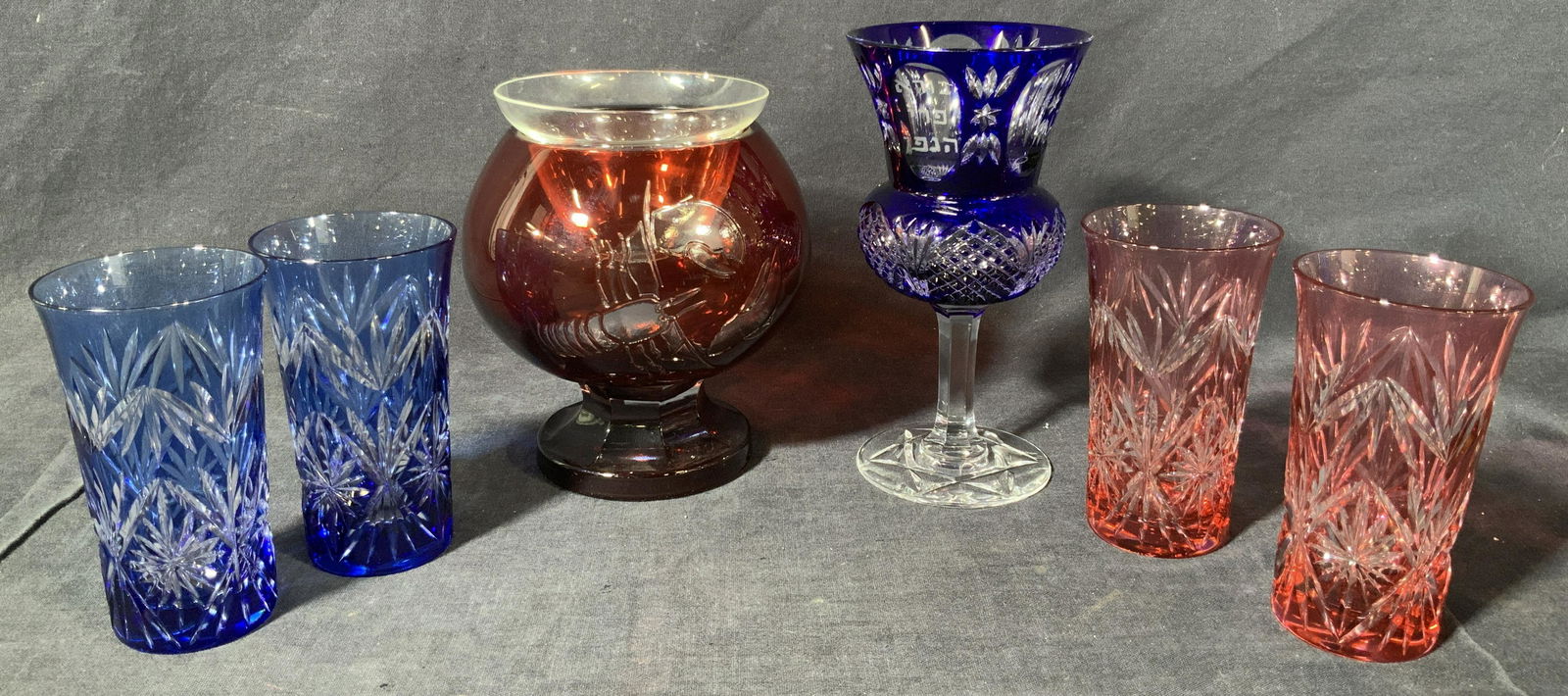Group Lot of 6 Bohemian Glassware (1 of 10)