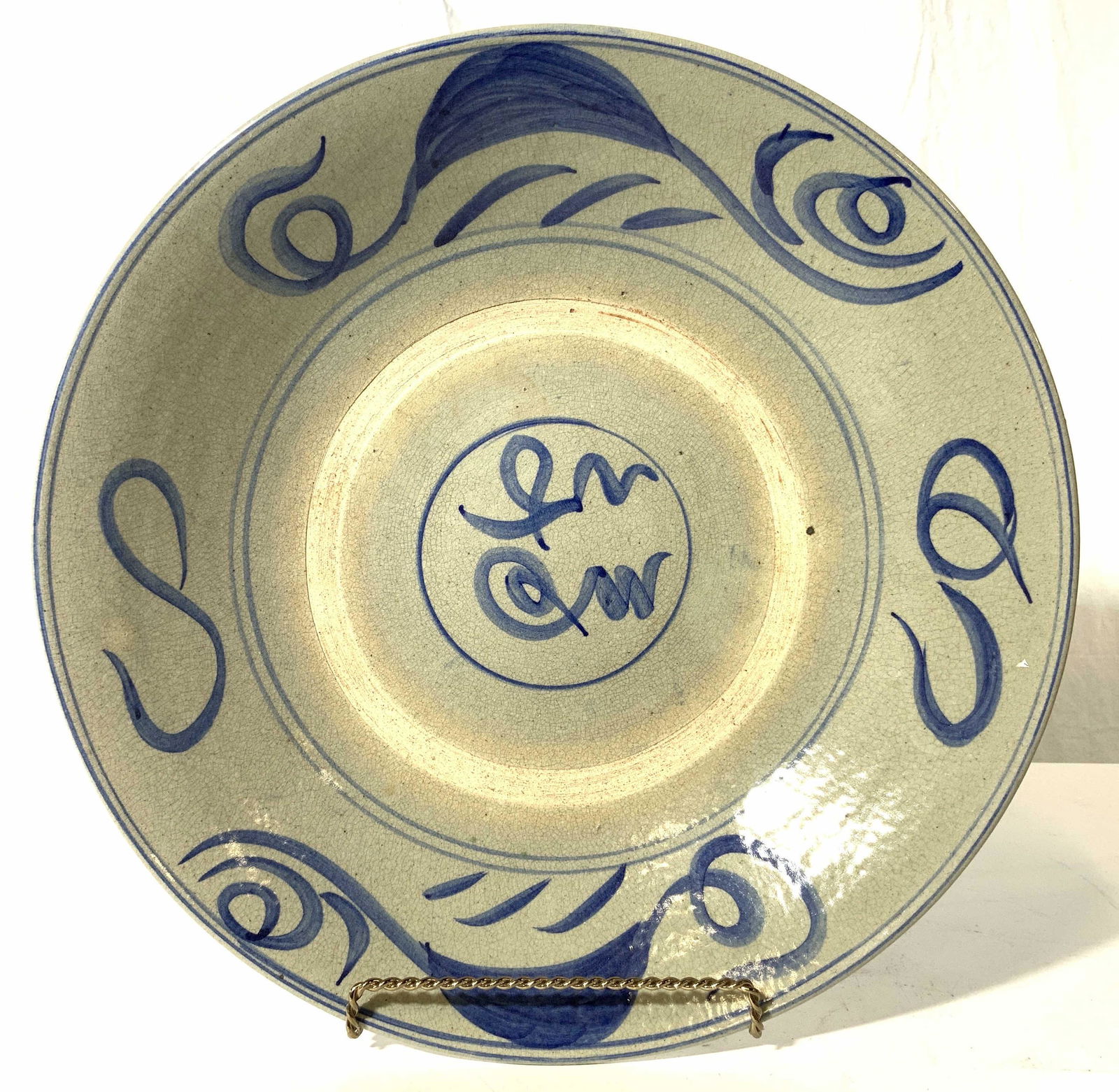 Vntg Hand Painted Asian Ceramic Wall Hanging Plate (1 of 8)