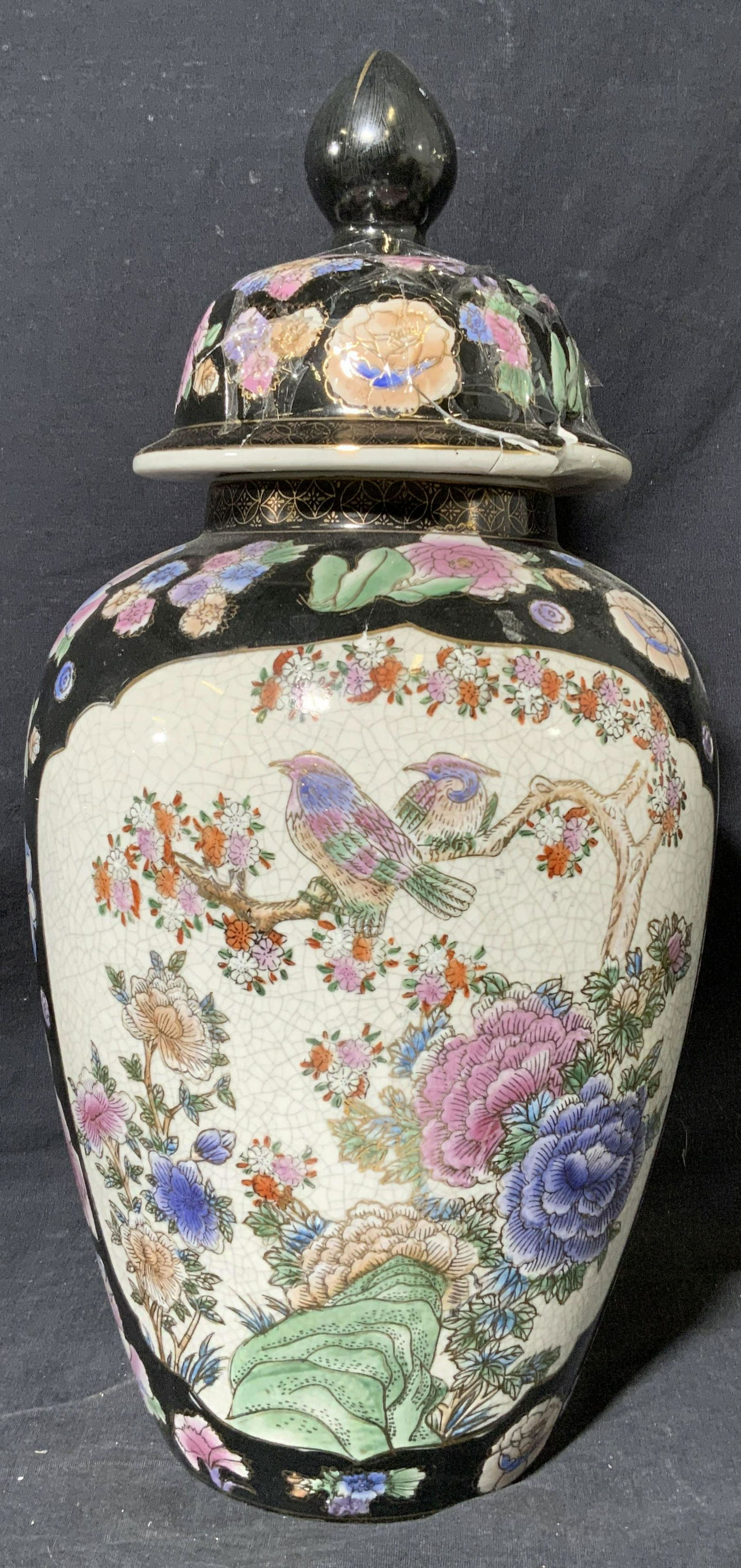 Asian Lidded Ceramic Ginger Jar (1 of 8)