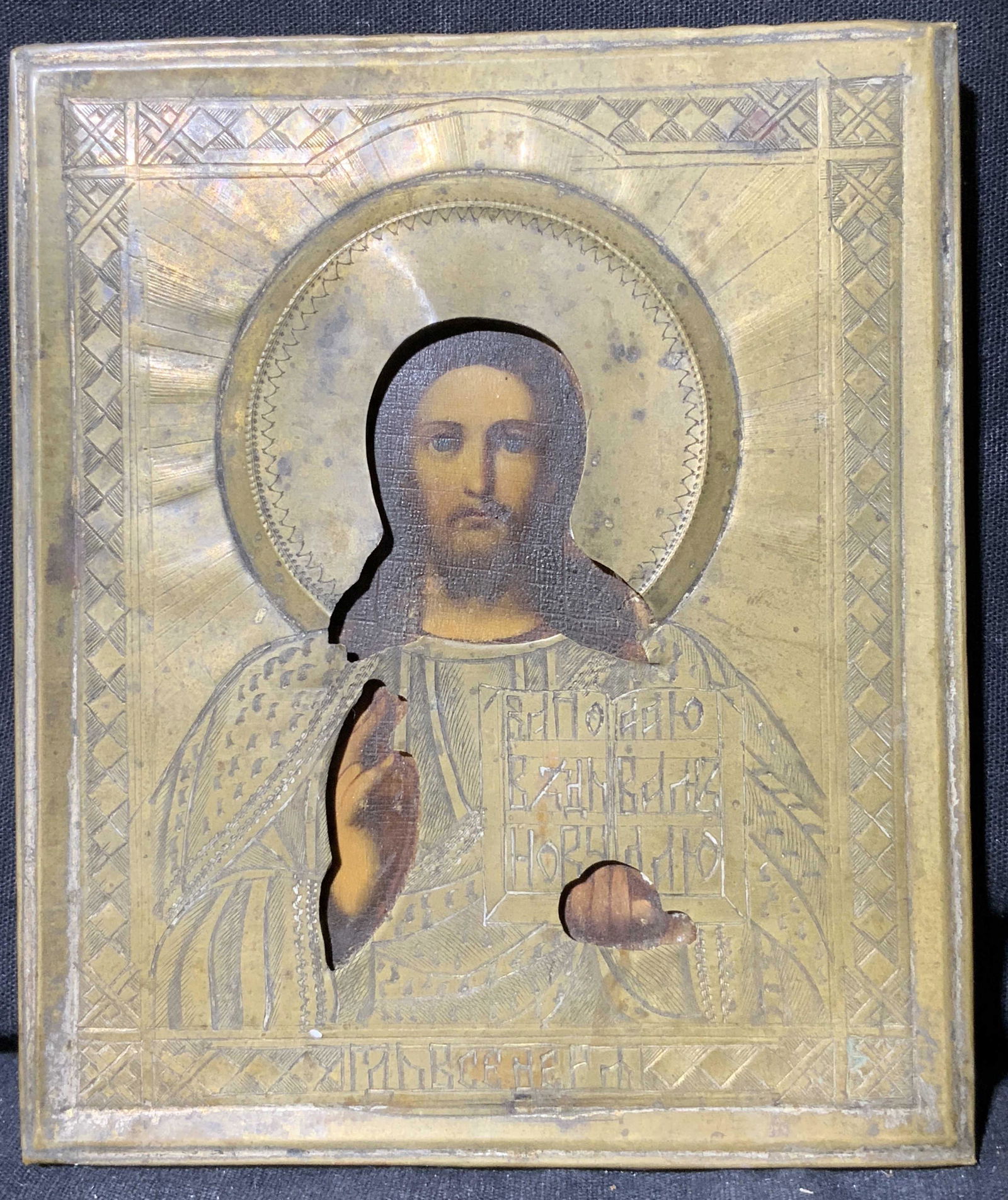 Jesus Christ Mixed Media Artwork (1 of 6)