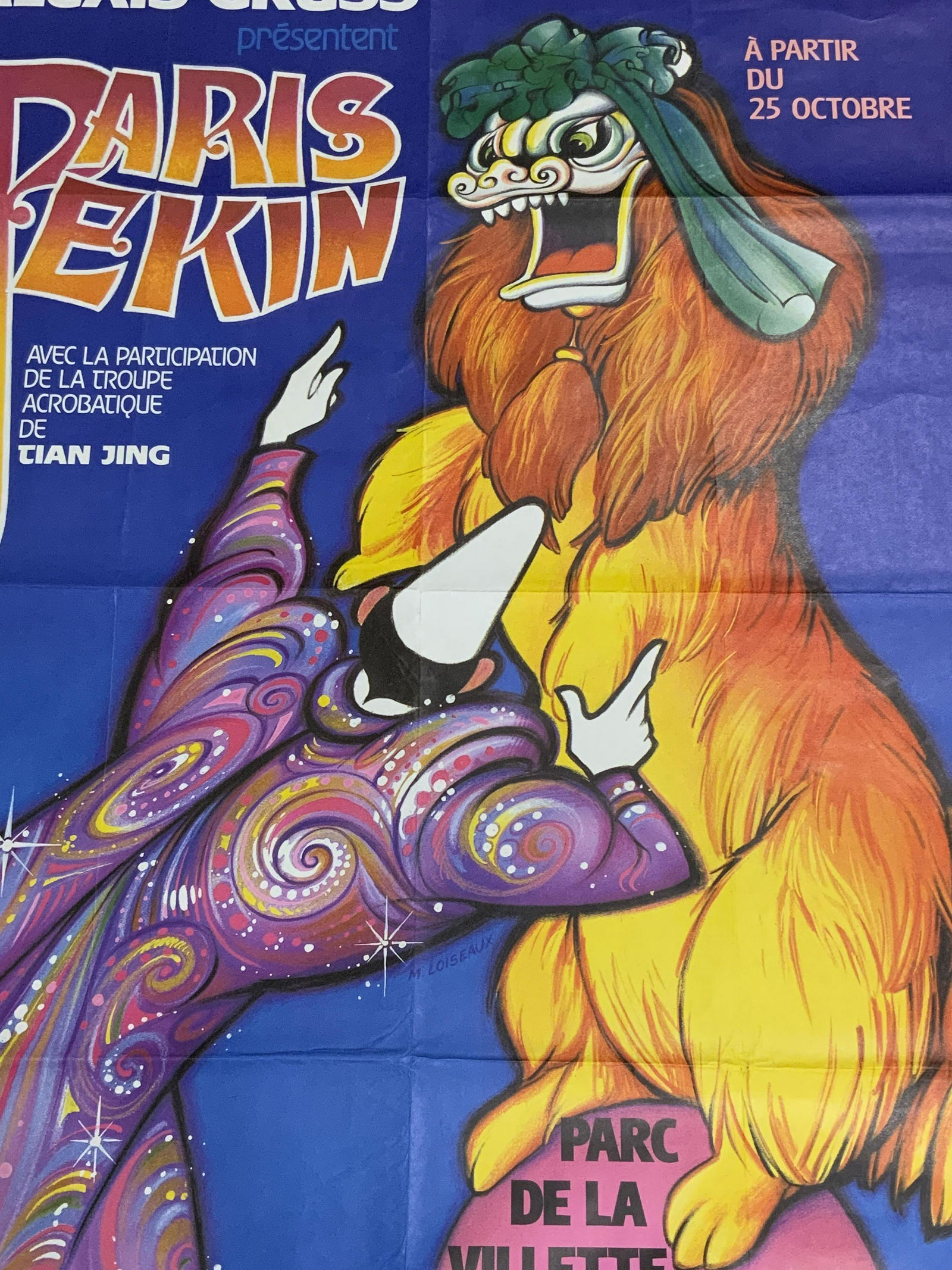 XL Vntg French Le Cirque National Poster (1 of 8)