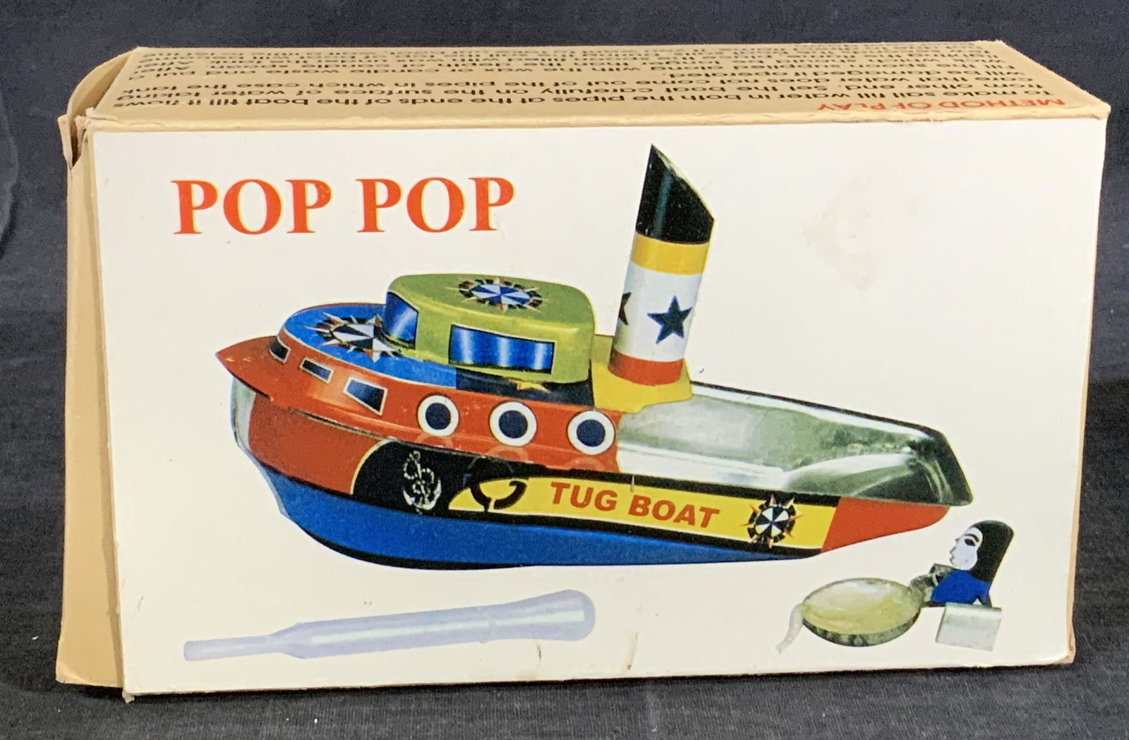 Collectible Pop Pop Tug Boat Toy, Org Box (1 of 5)