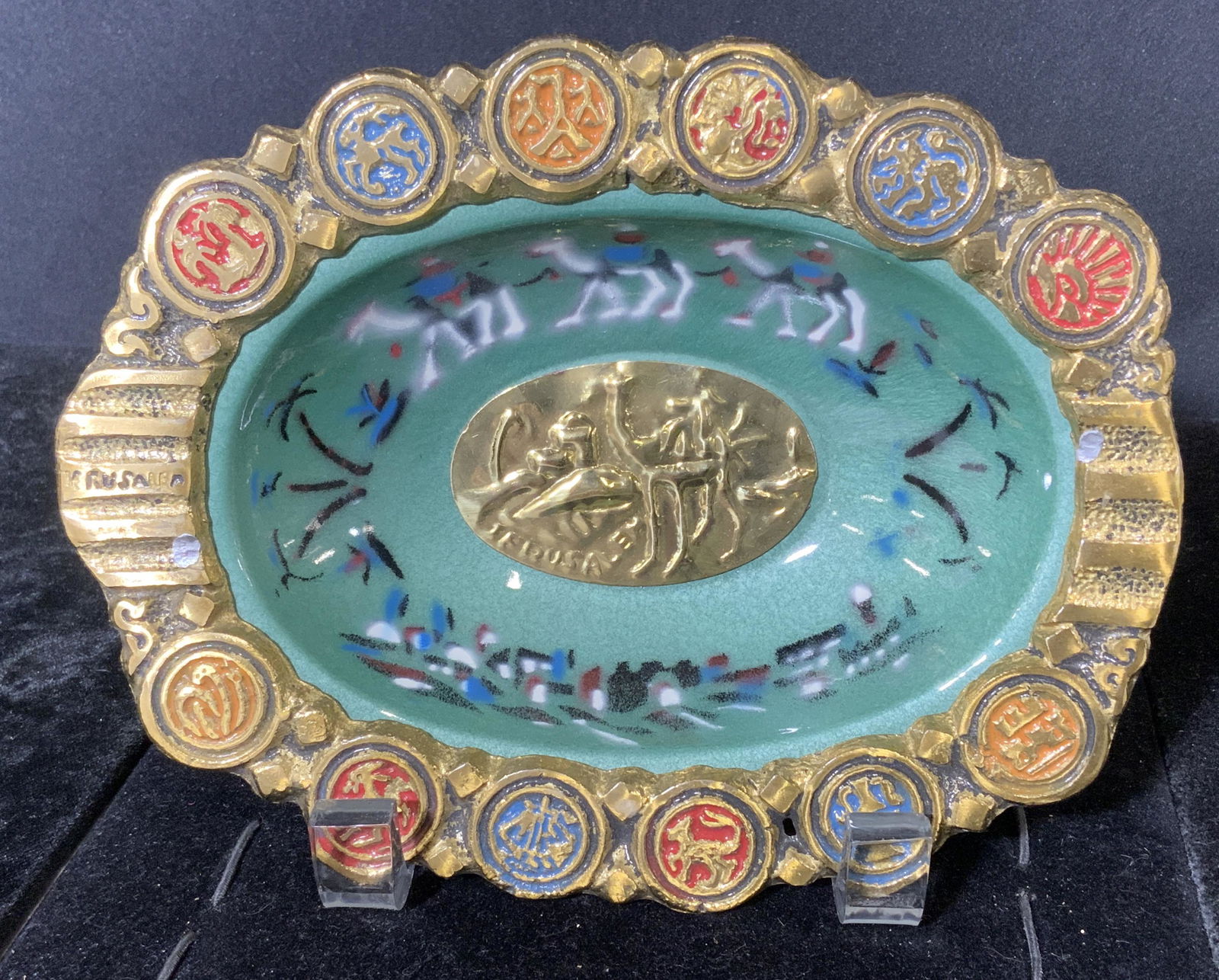 Decorative Judaica Tray (1 of 8)