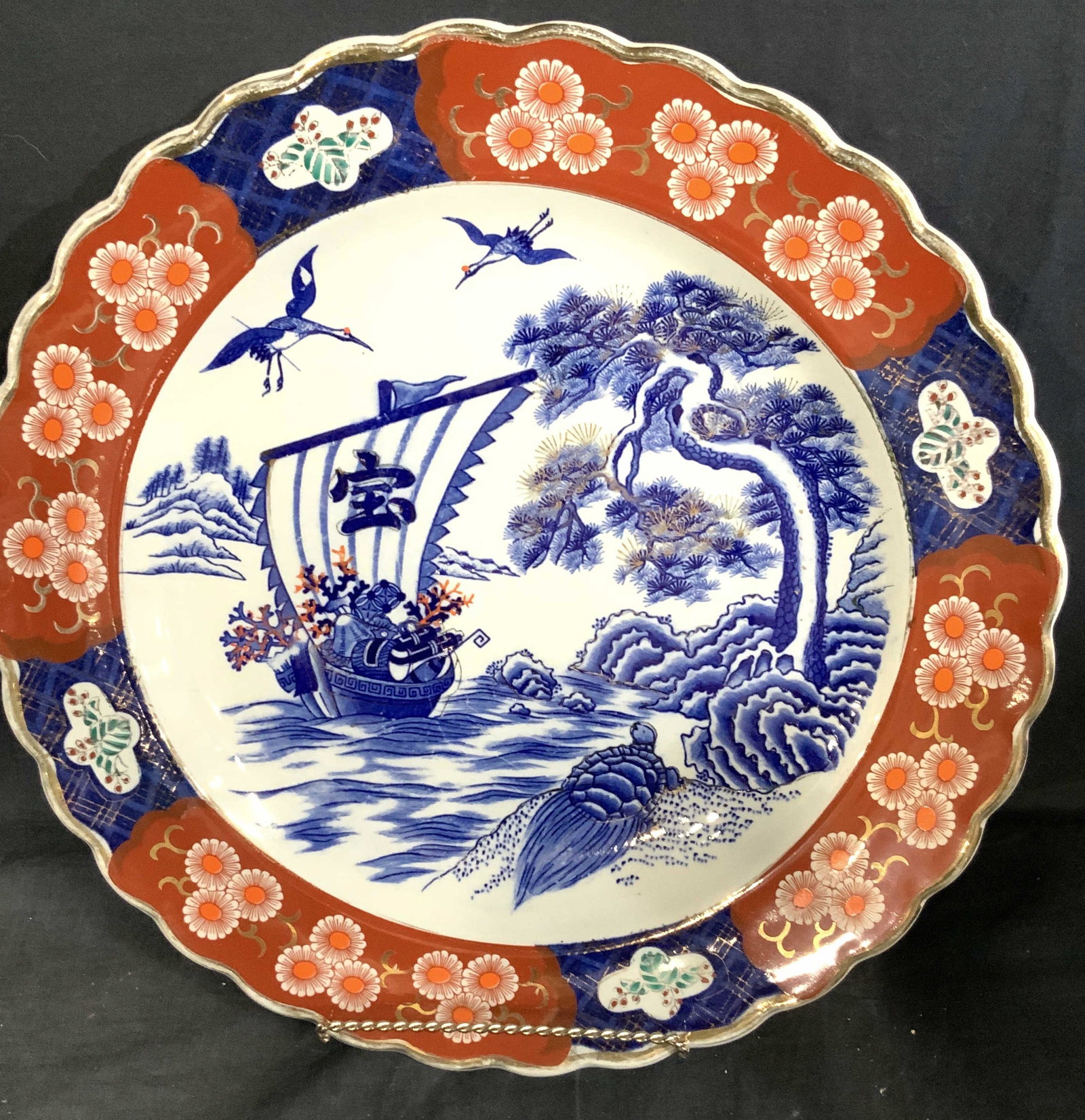 Asian Imari Stoneware Centerpiece Plate (1 of 9)