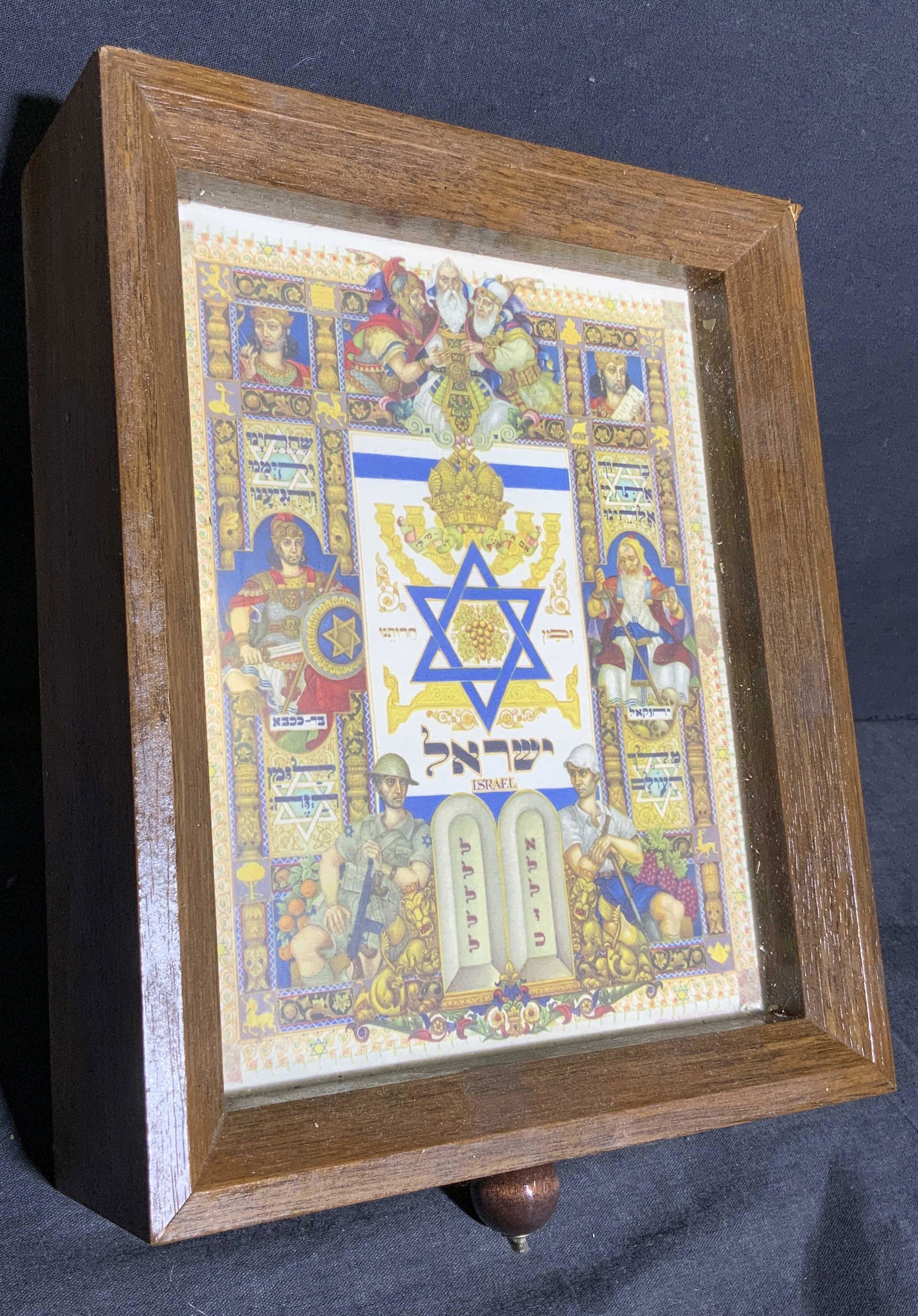 Vintage Wood Israel Judaica Wall Music Box (1 of 5)