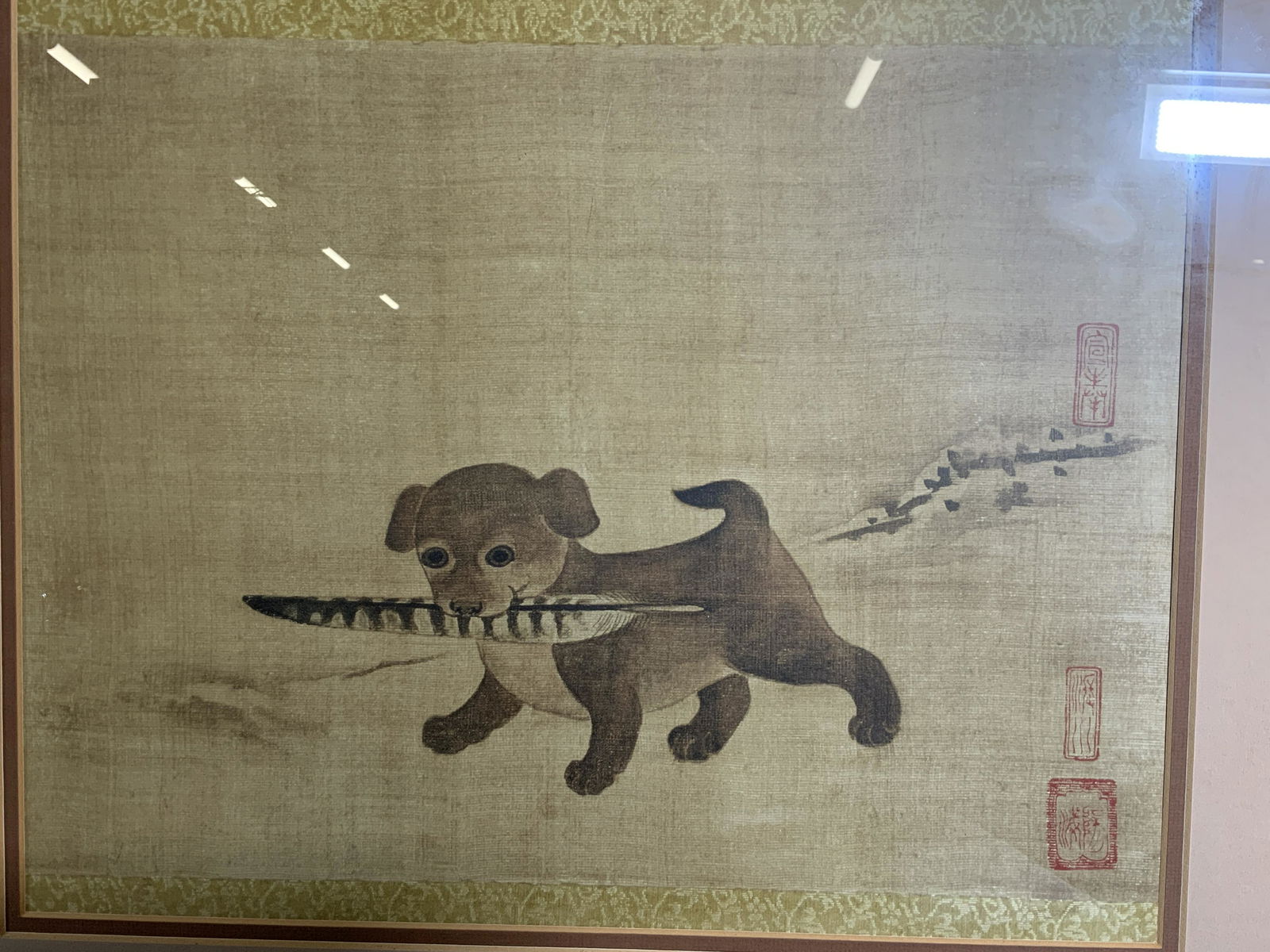17th C. Li Dynasty Puppy Carrying a Feather Giclee (1 of 11)