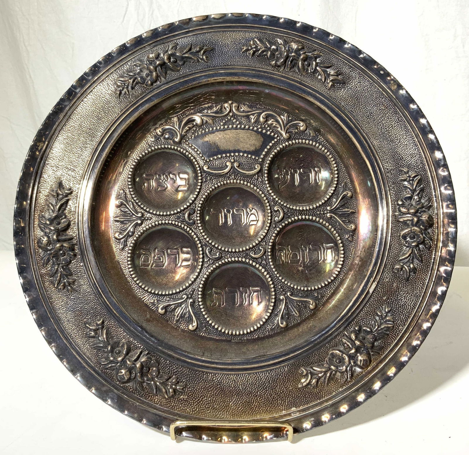 Silverplated Judaica Passover Seder Plate (1 of 10)