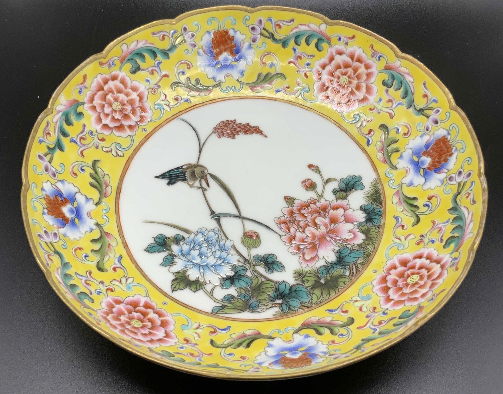Vintage Signed Hand Painted Asian Porcelain Plate (1 of 17)