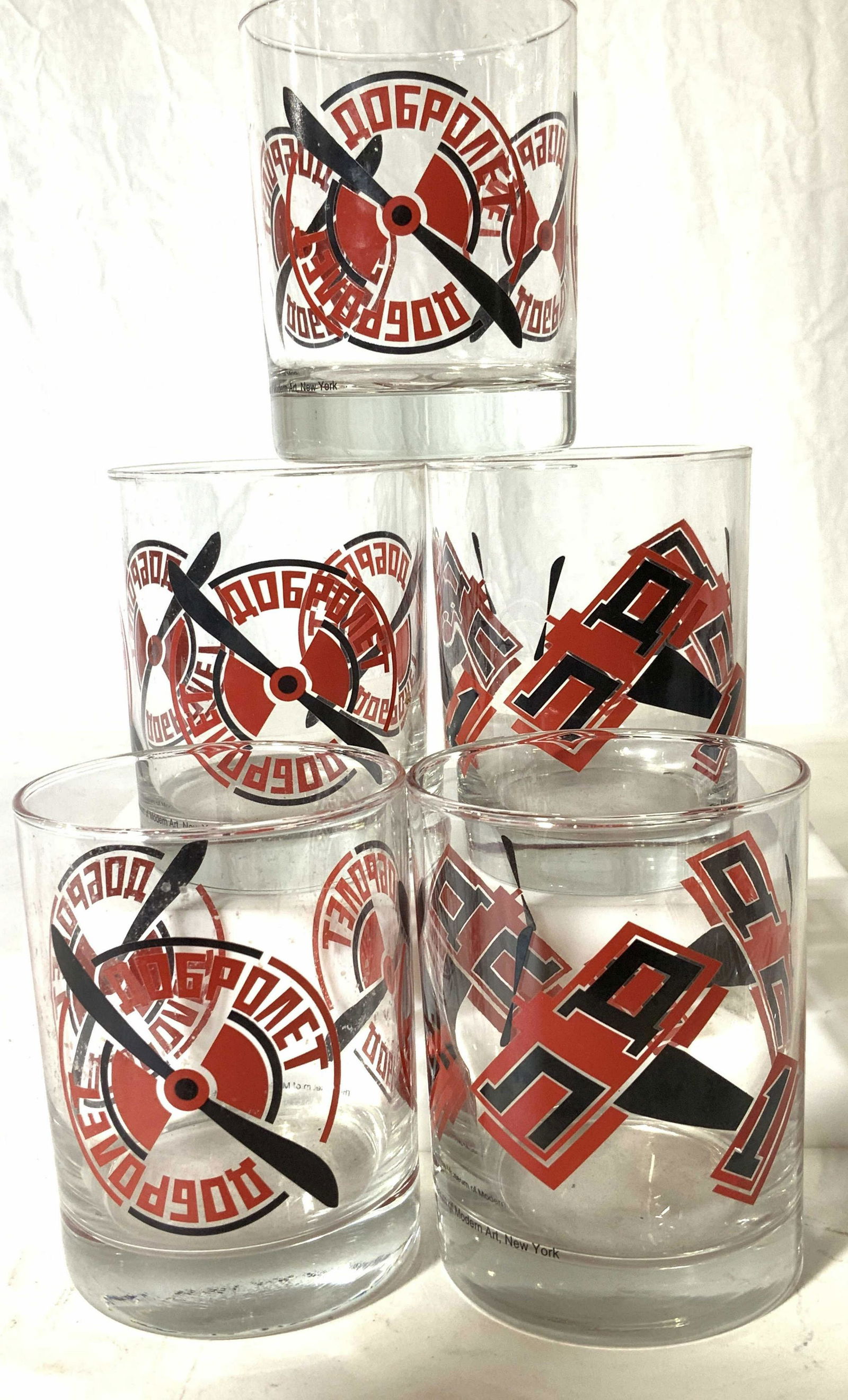 Set 5 Museum of Modern Art Stencil Tumblers (1 of 5)