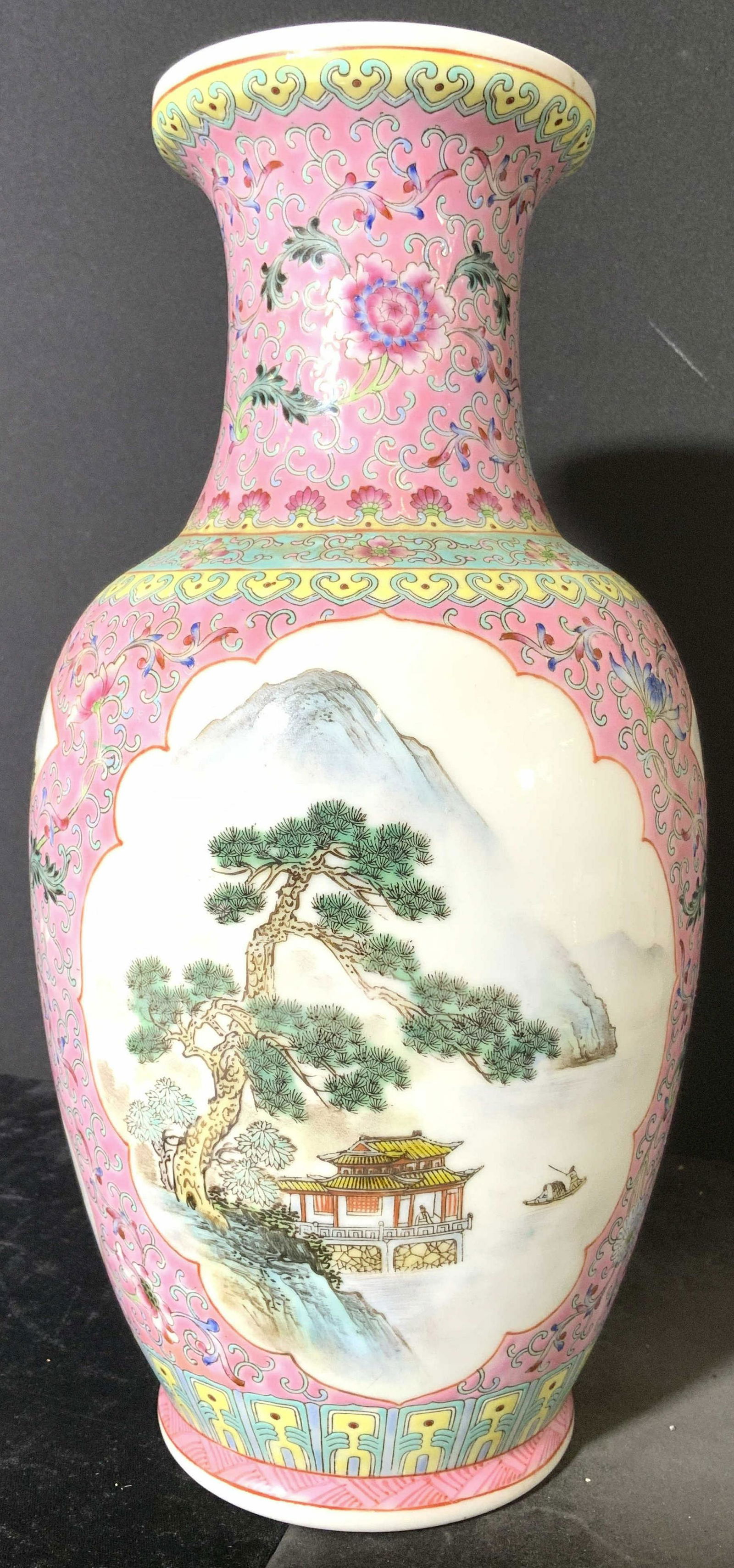Signed Asian Hand Painted Porcelain Vase (1 of 10)