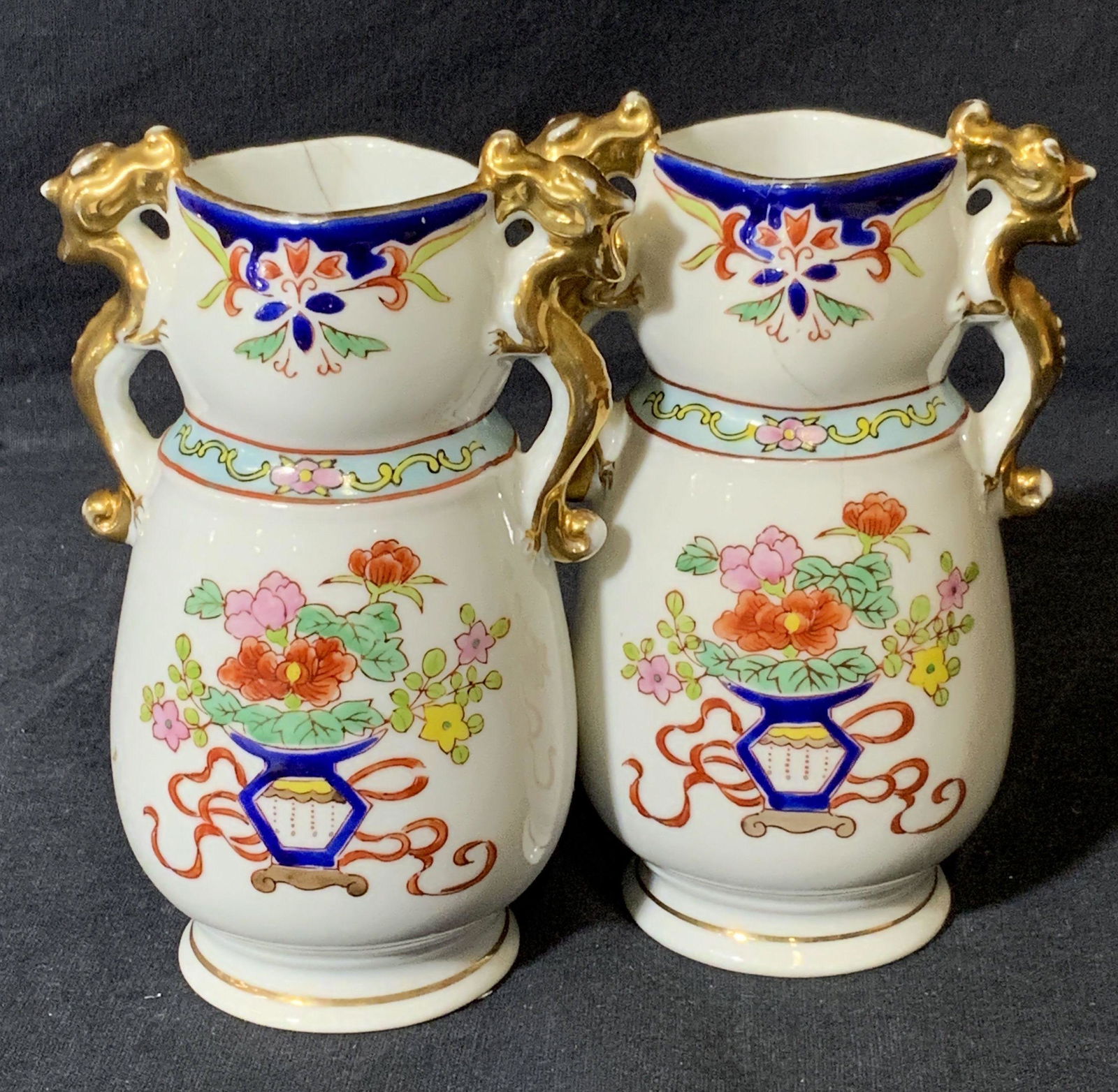 KOSEN Pair Kutani China Porcelain Vessels, Japan (1 of 7)