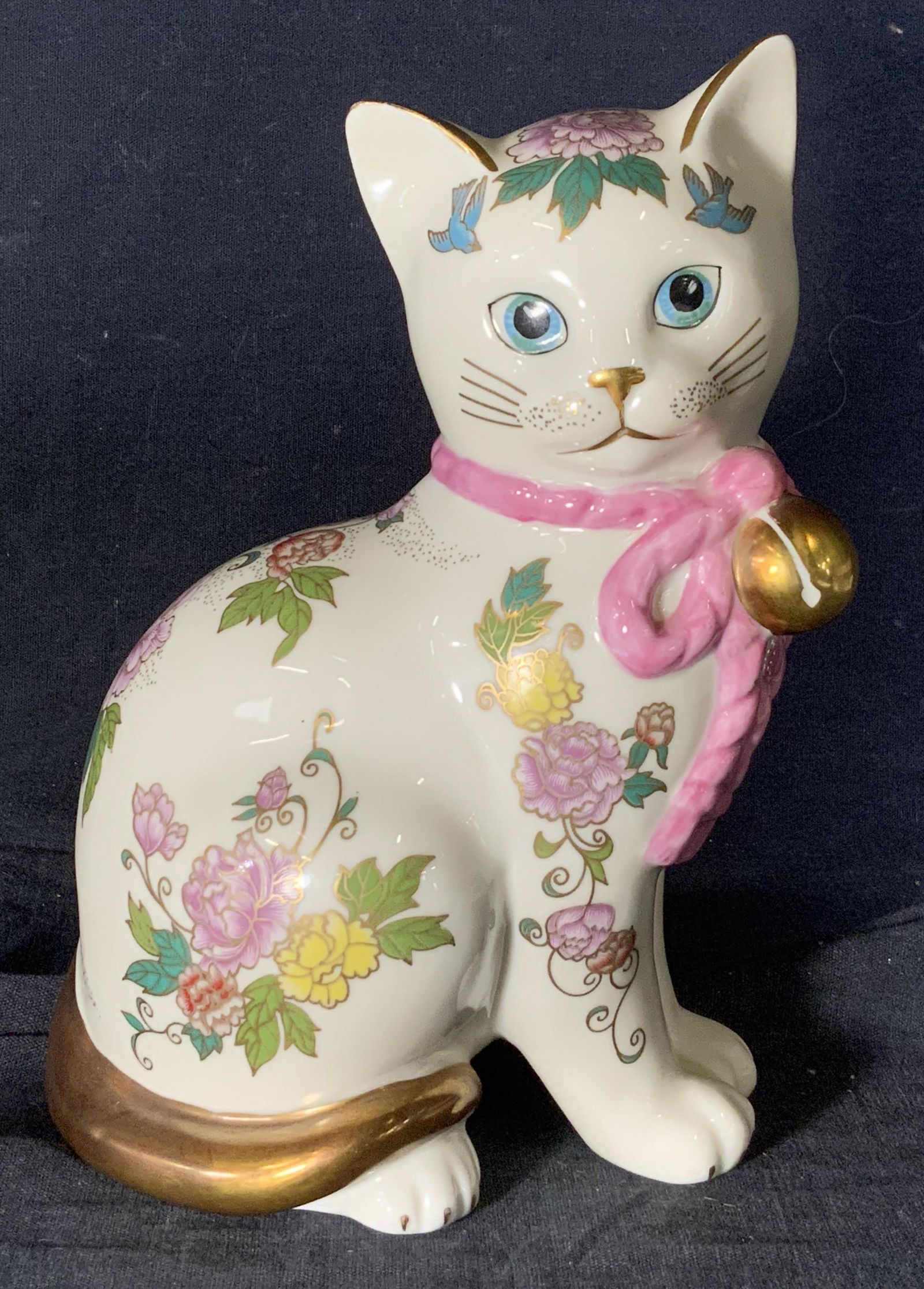 The Royal Kitten of Prosperity Porcelain Figurine (1 of 8)
