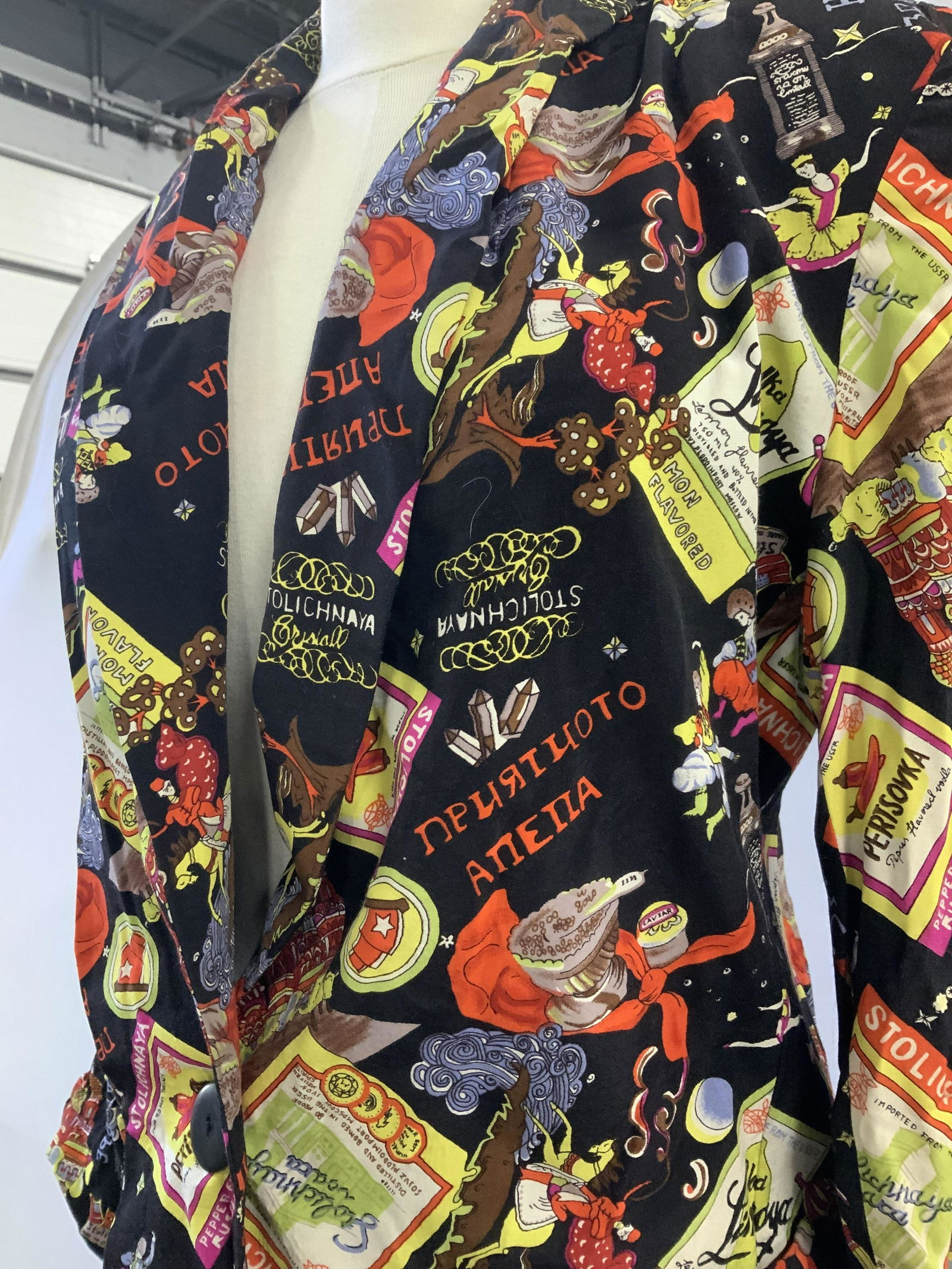 TEMPO PARIS Russian Kitsch Rayon Blazer (1 of 8)