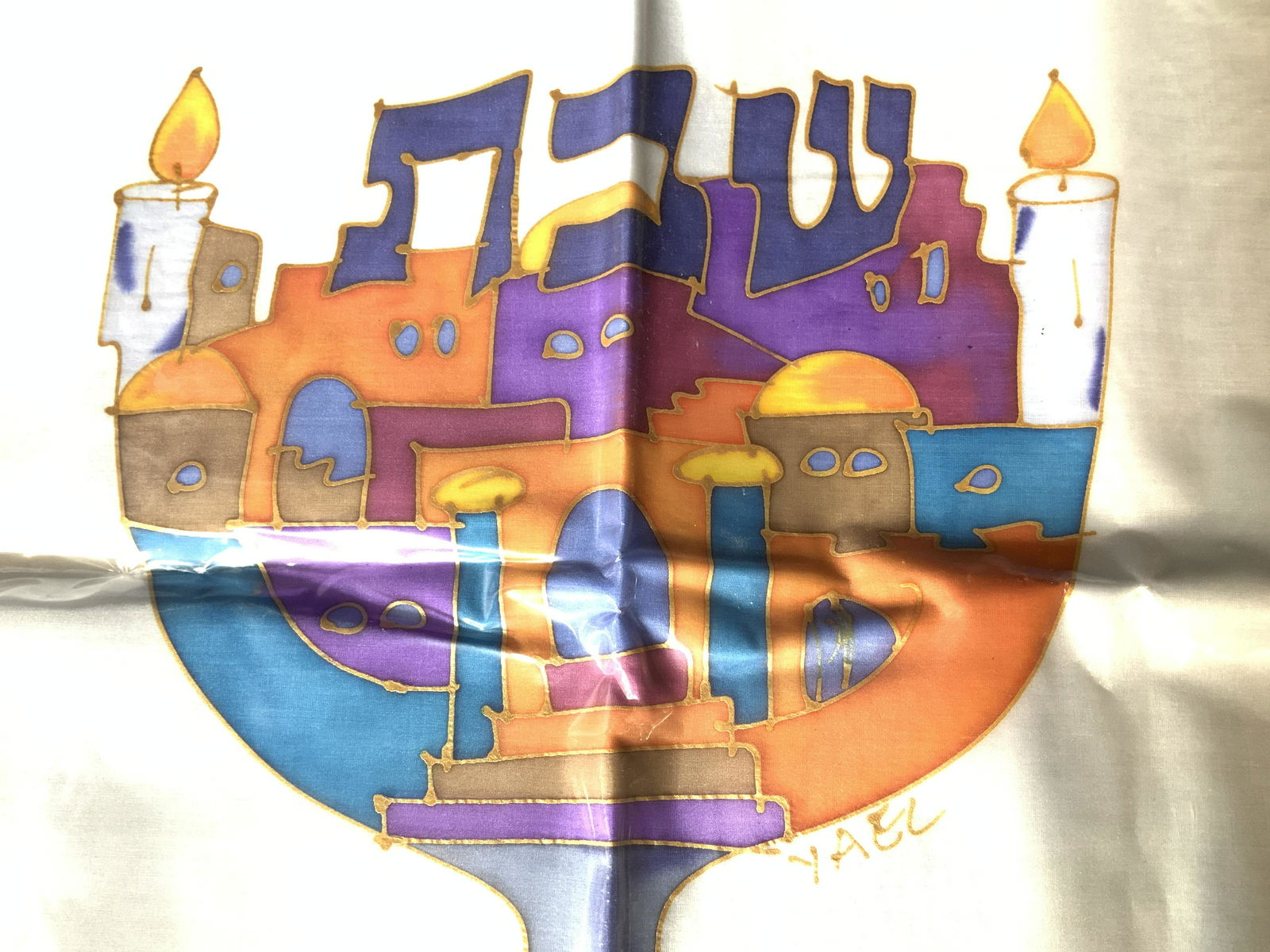 5pcs Group Lot Table Linens (1 of 9)