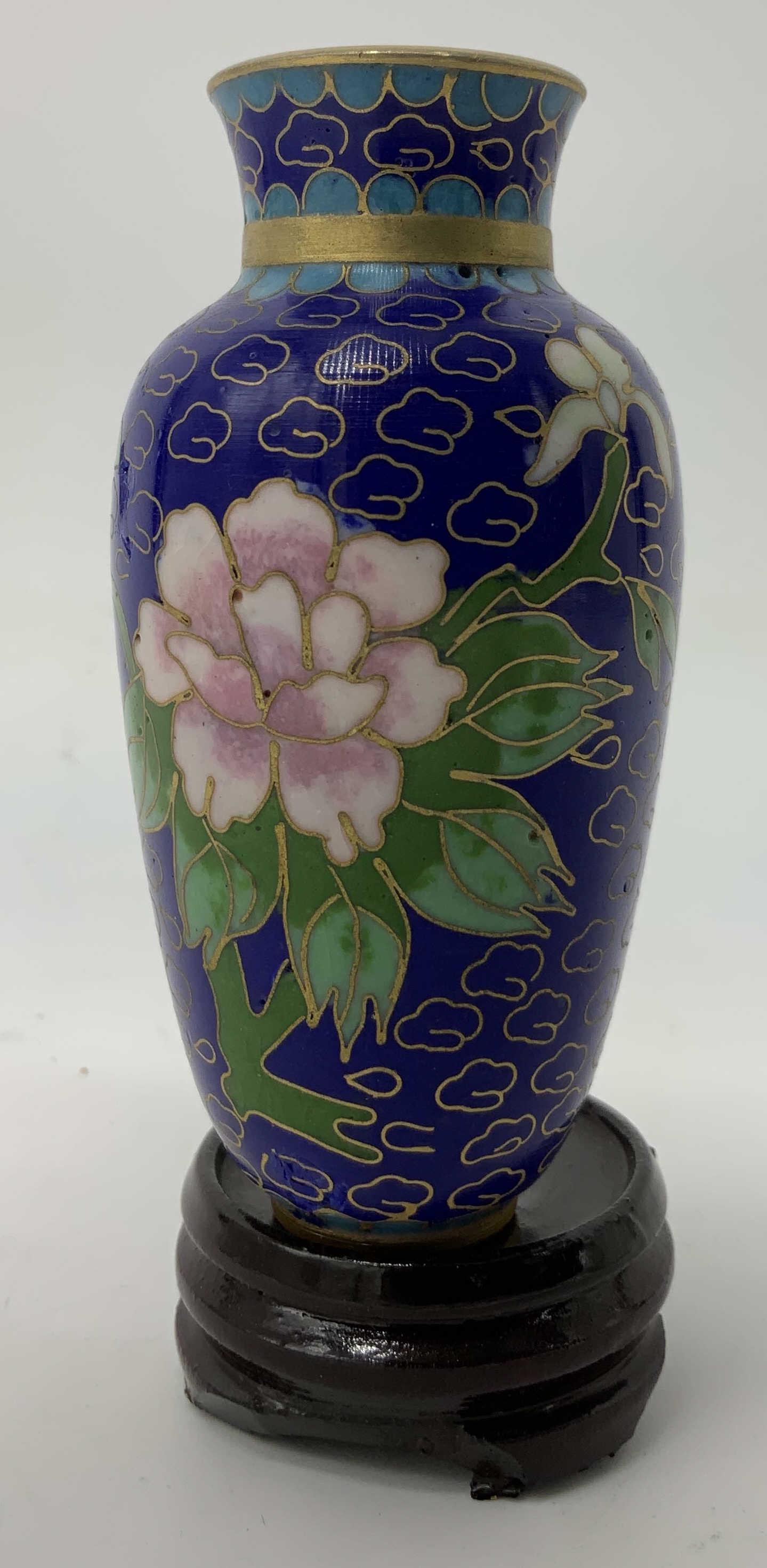 Vntg Small Cloisonne Vase (1 of 5)