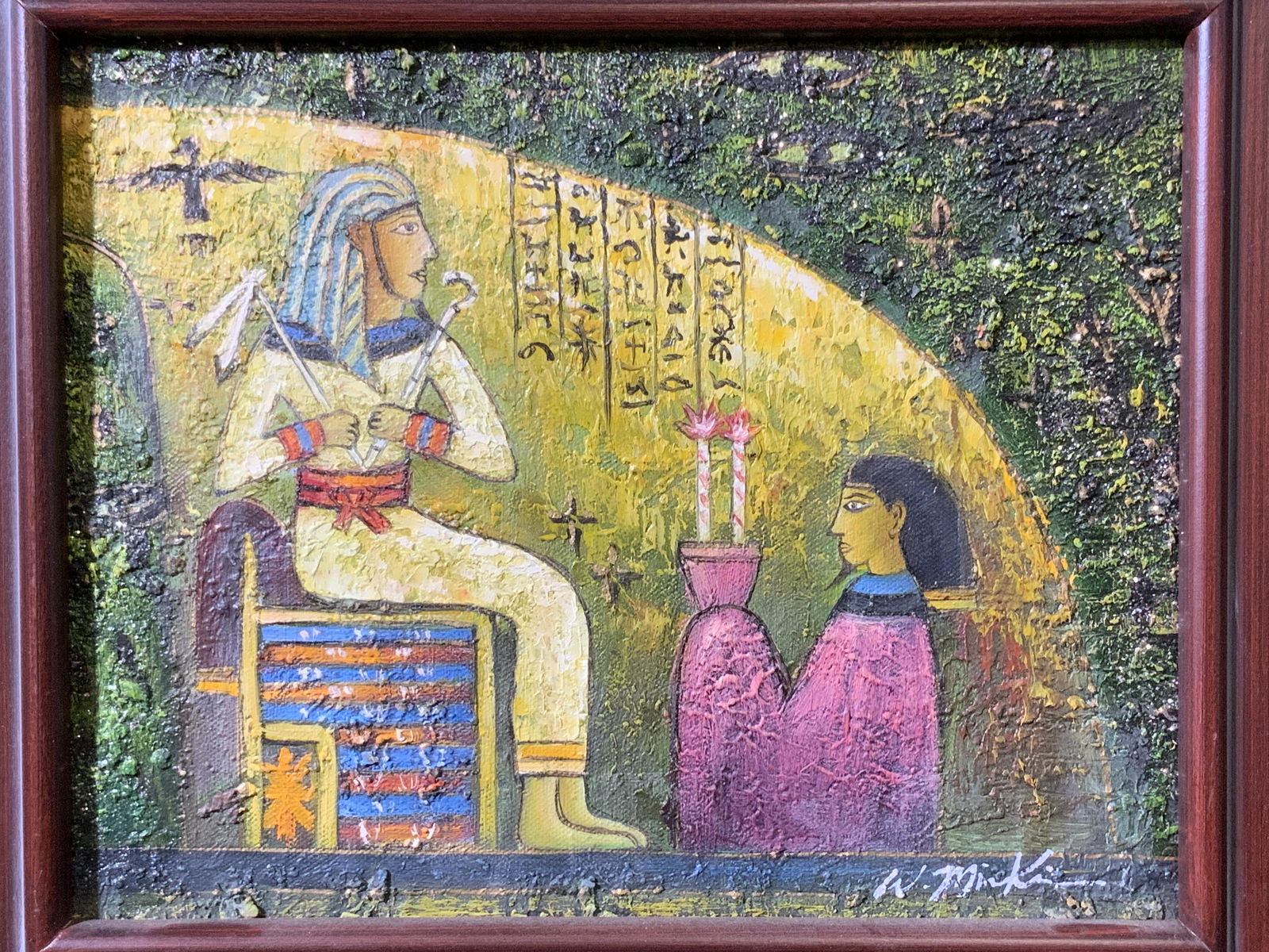 W. MIRKIN Signed Mixed Media Art (1 of 7)