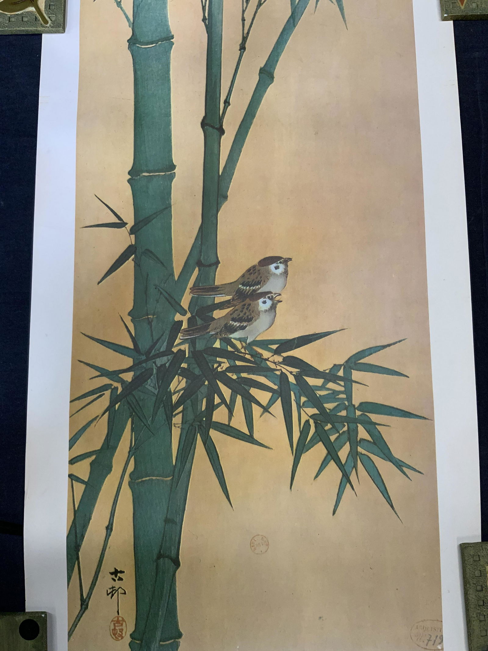 Lithograph of Asian Woodblock Print (1 of 9)