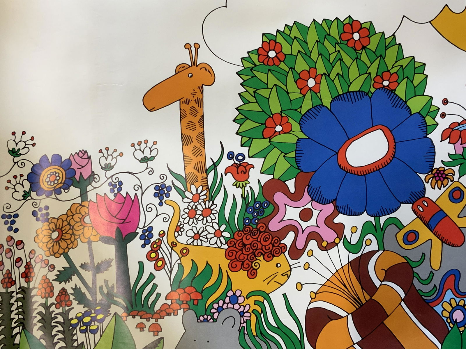 Colorful Safari Childrens Room Poster (1 of 10)